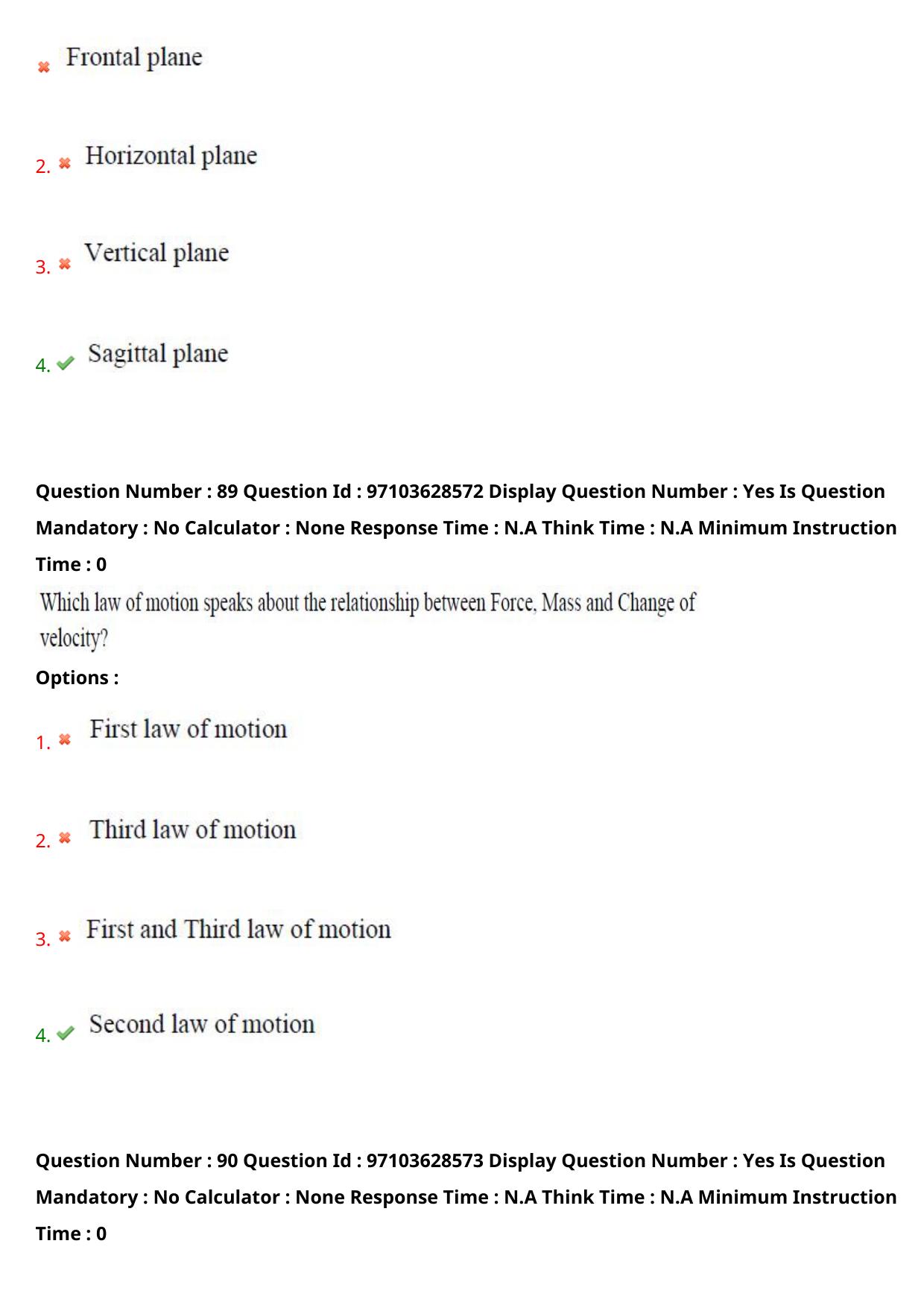 AP RCET 2024 Physical Education Question Paper - Page 55