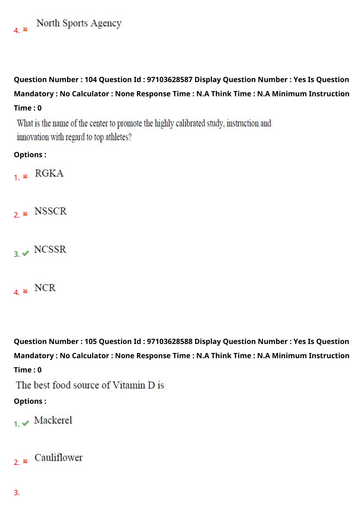 AP RCET 2024 Physical Education Question Paper - Page 63