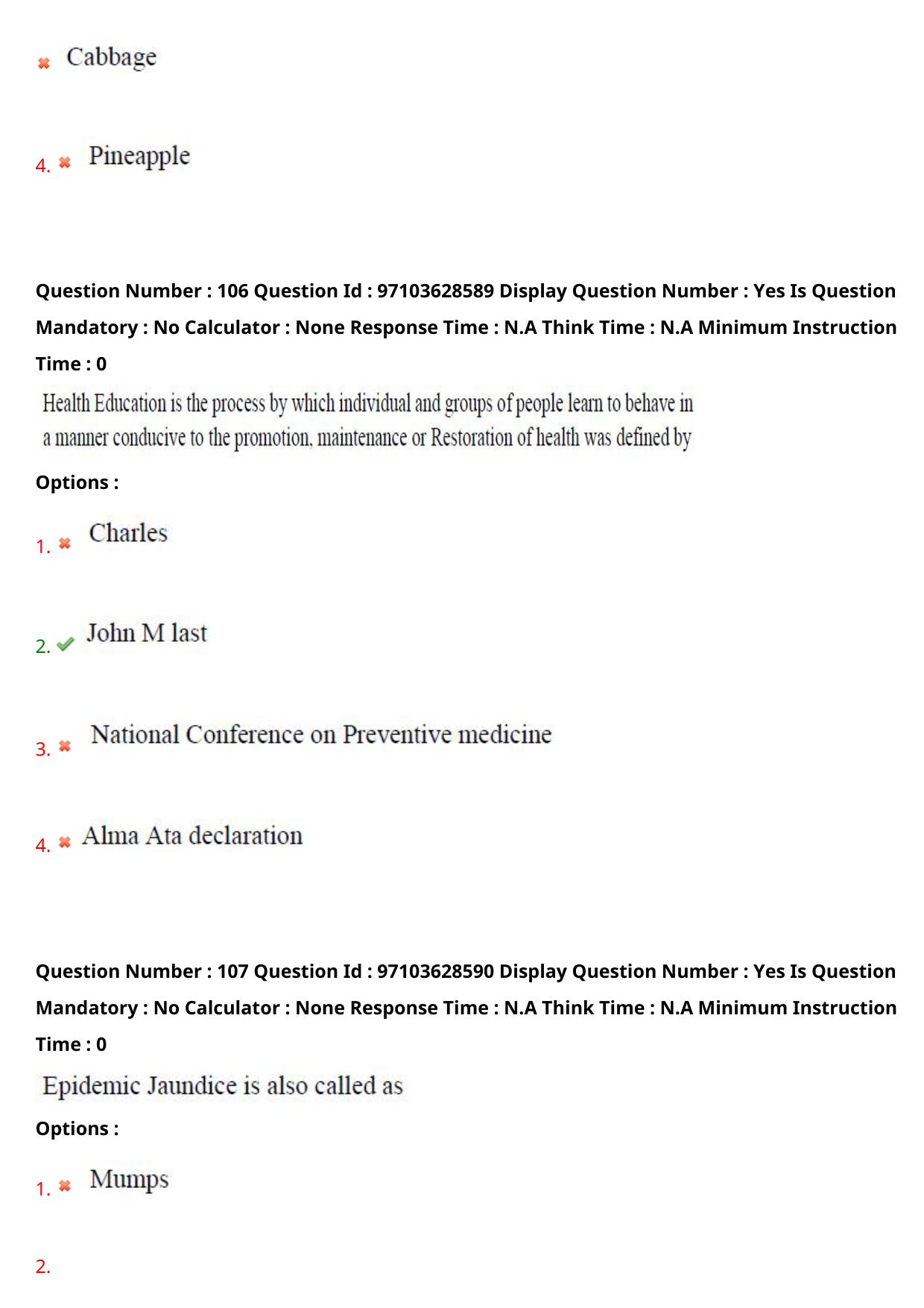 AP RCET 2024 Physical Education Question Paper - Page 64