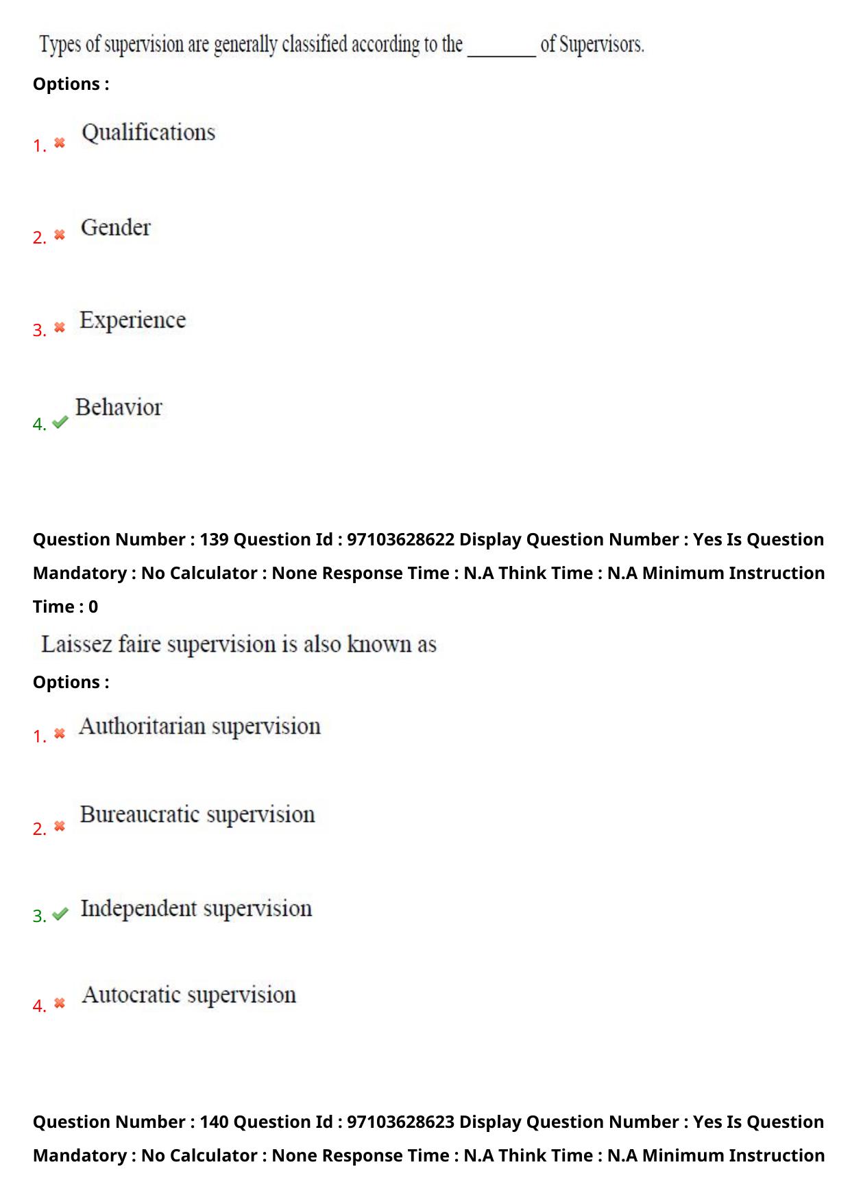 AP RCET 2024 Physical Education Question Paper - Page 81