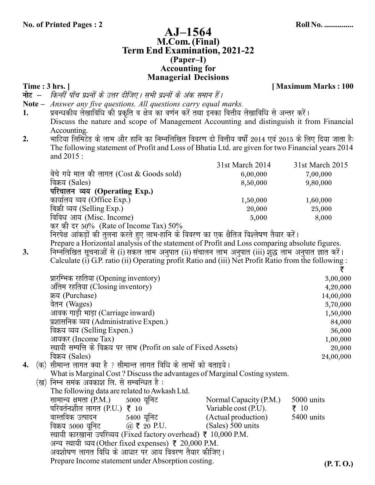 Bilaspur University Question Paper 2021-2022:M.COM (Final) Accounting For Managerial Decisions Paper 1 - Page 1