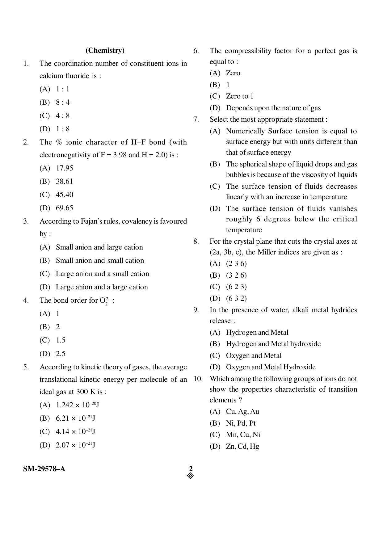 KUET 2023 M.Sc. Nanotechnology Question Paper - Page 2