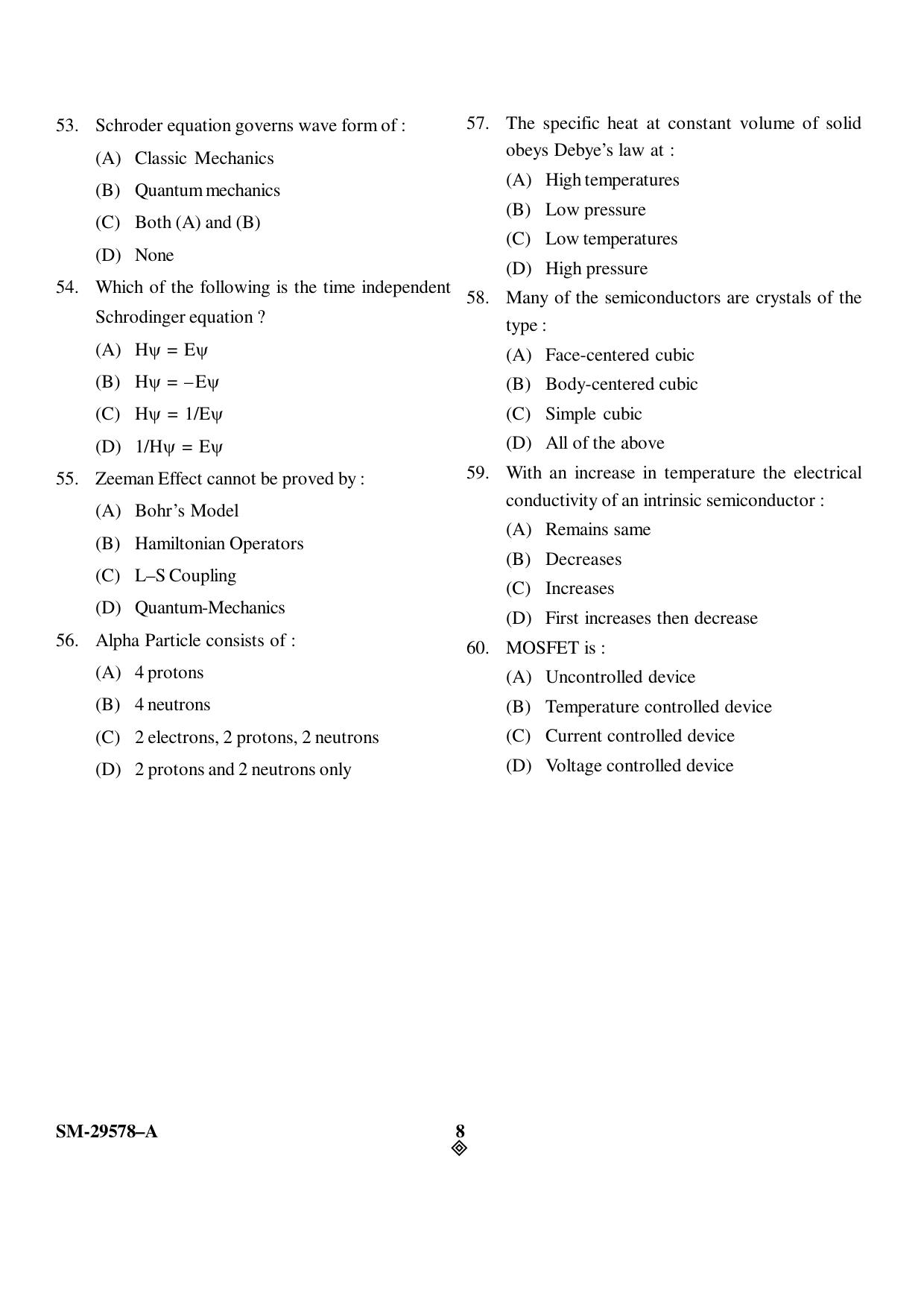 KUET 2023 M.Sc. Nanotechnology Question Paper - Page 8