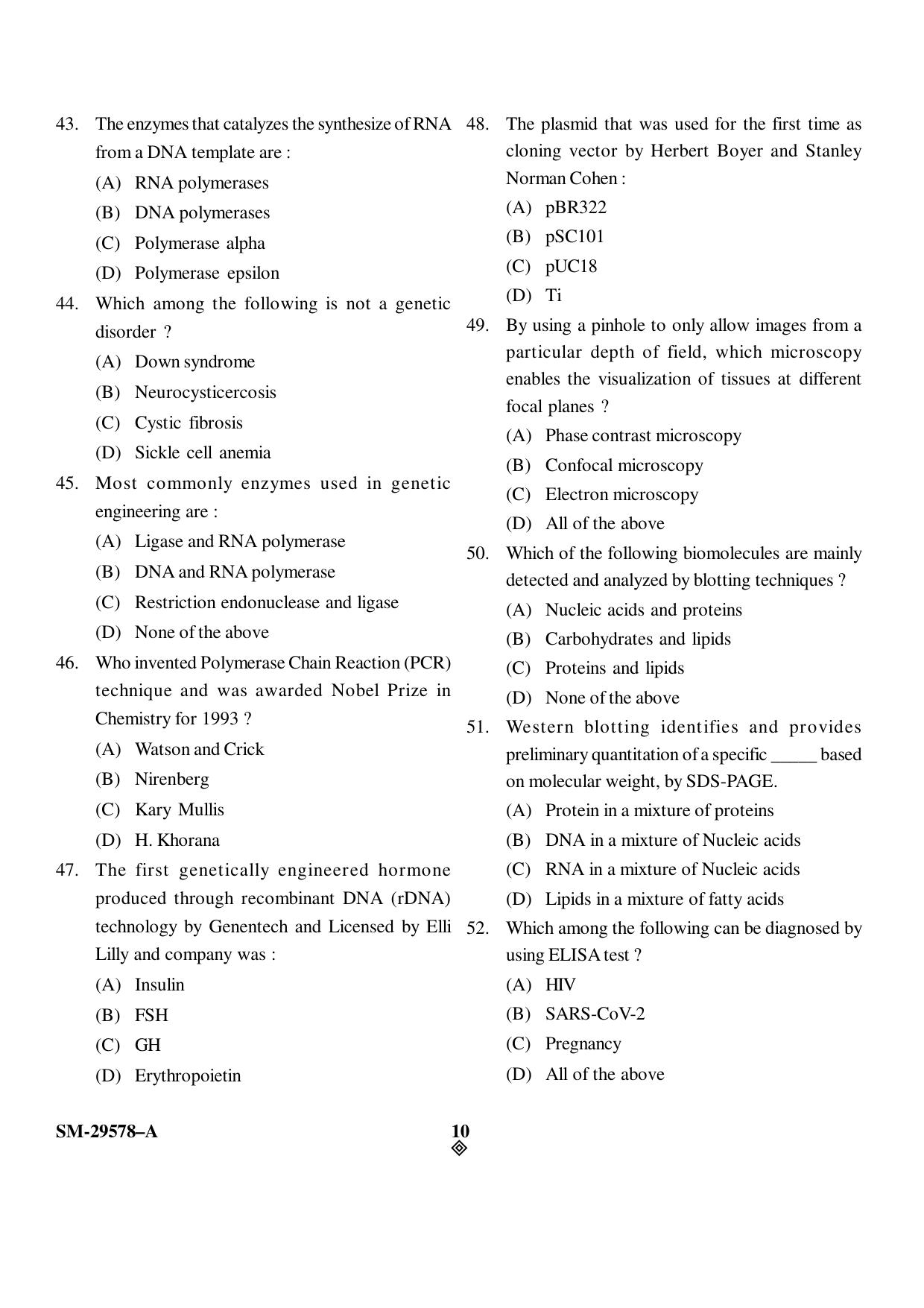 KUET 2023 M.Sc. Nanotechnology Question Paper - Page 10