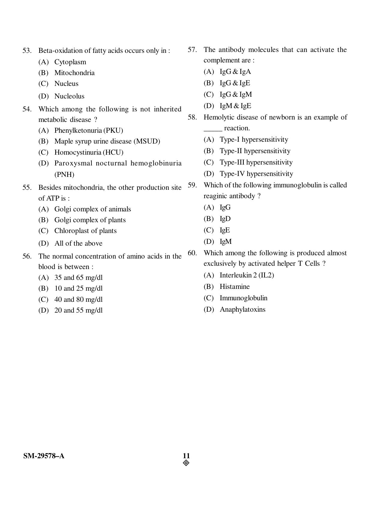 KUET 2023 M.Sc. Nanotechnology Question Paper - Page 11