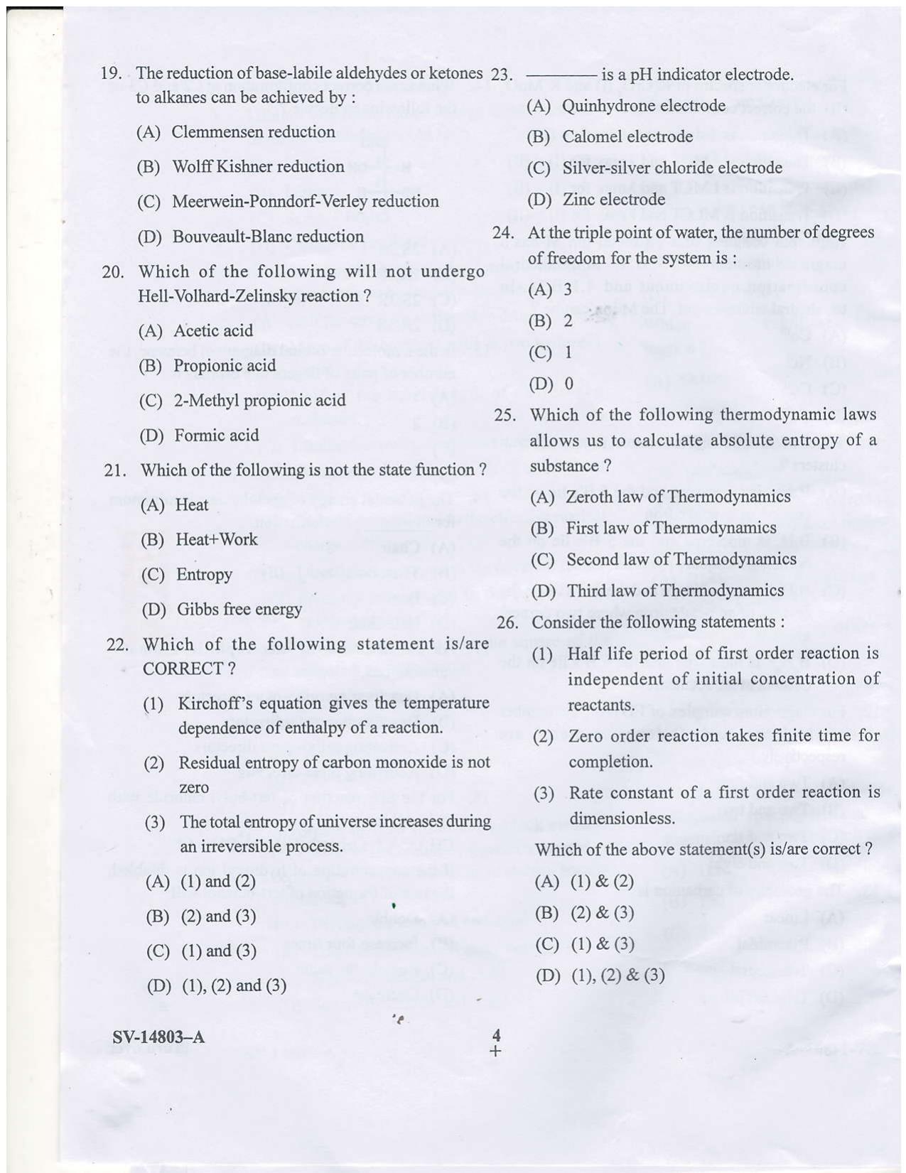 KUET 2023 M.Sc. Nanotechnology Question Paper - Page 16