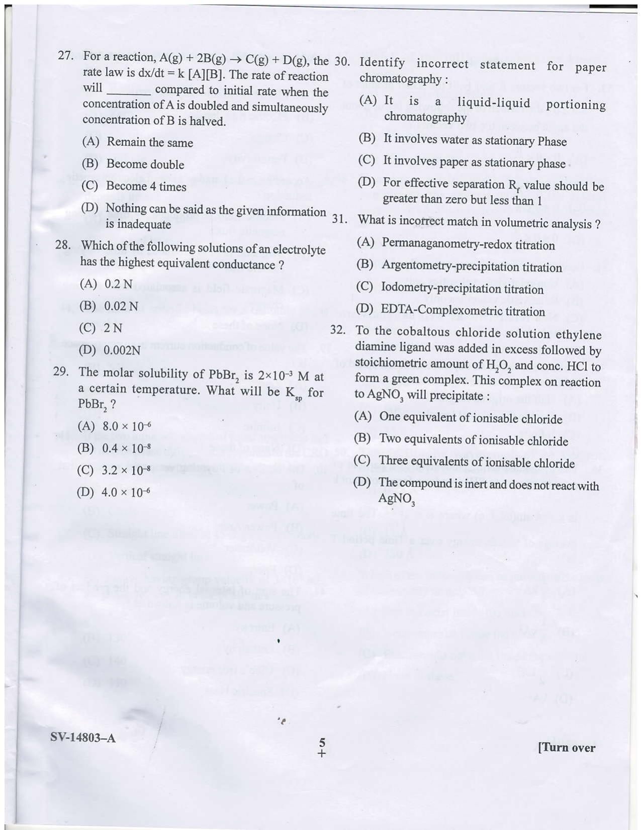 KUET 2023 M.Sc. Nanotechnology Question Paper - Page 17