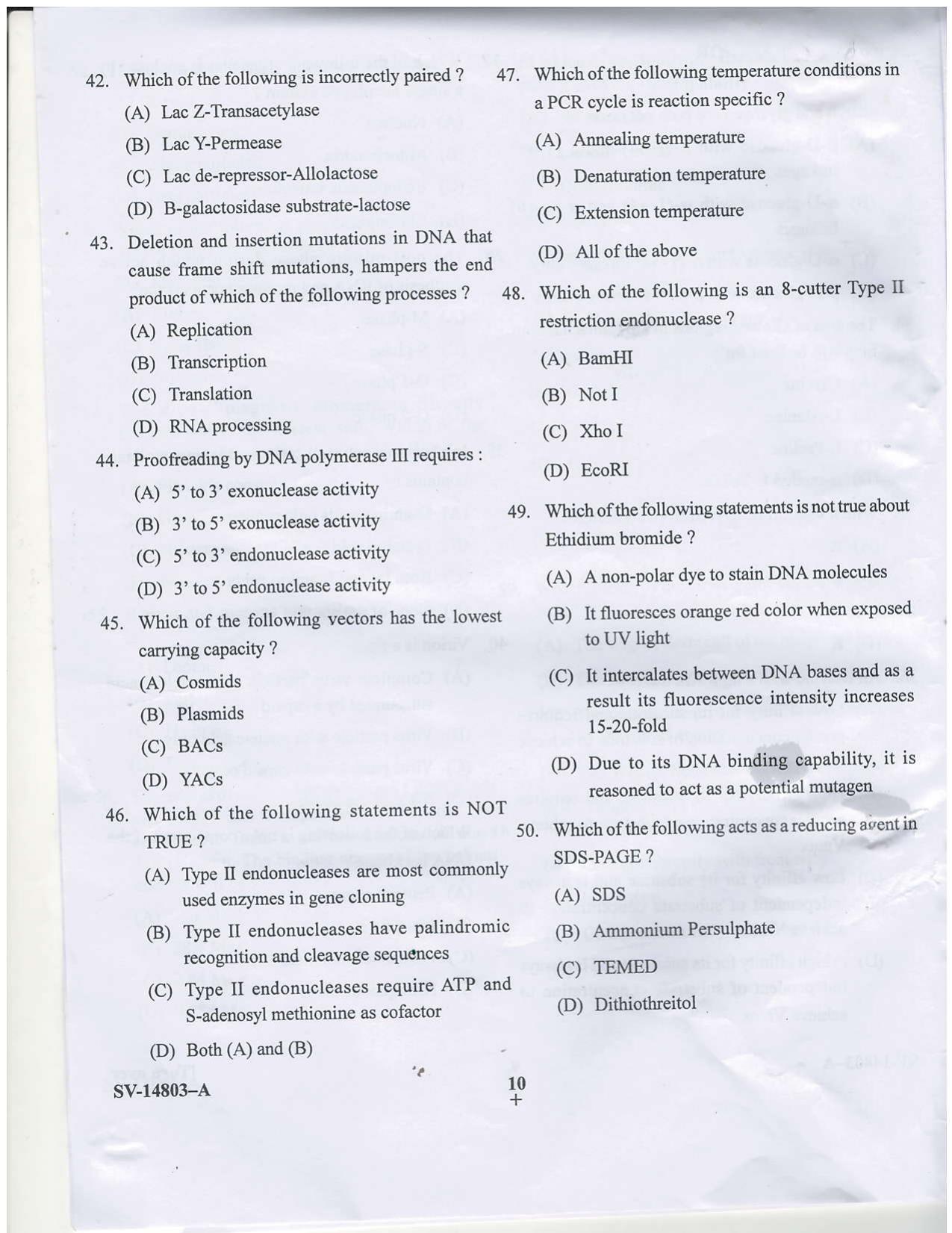 KUET 2023 M.Sc. Nanotechnology Question Paper - Page 22