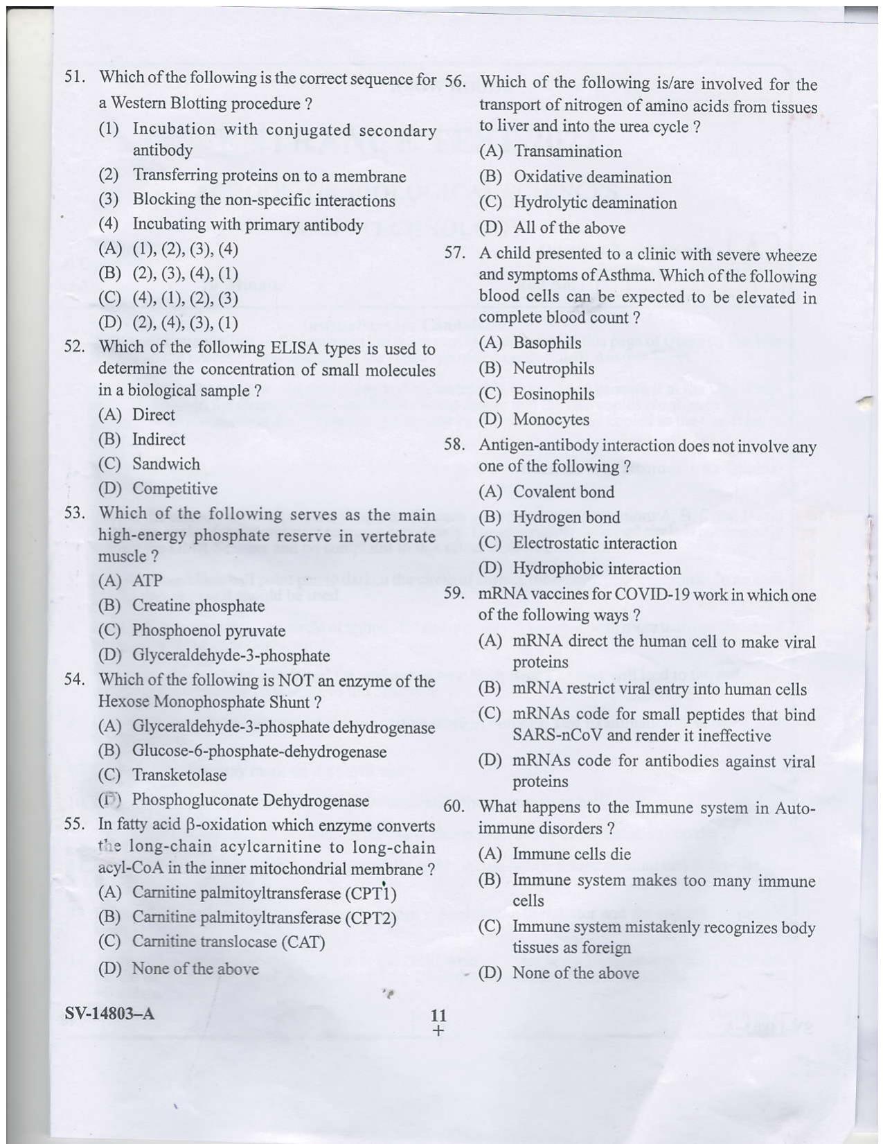 KUET 2023 M.Sc. Nanotechnology Question Paper - Page 23