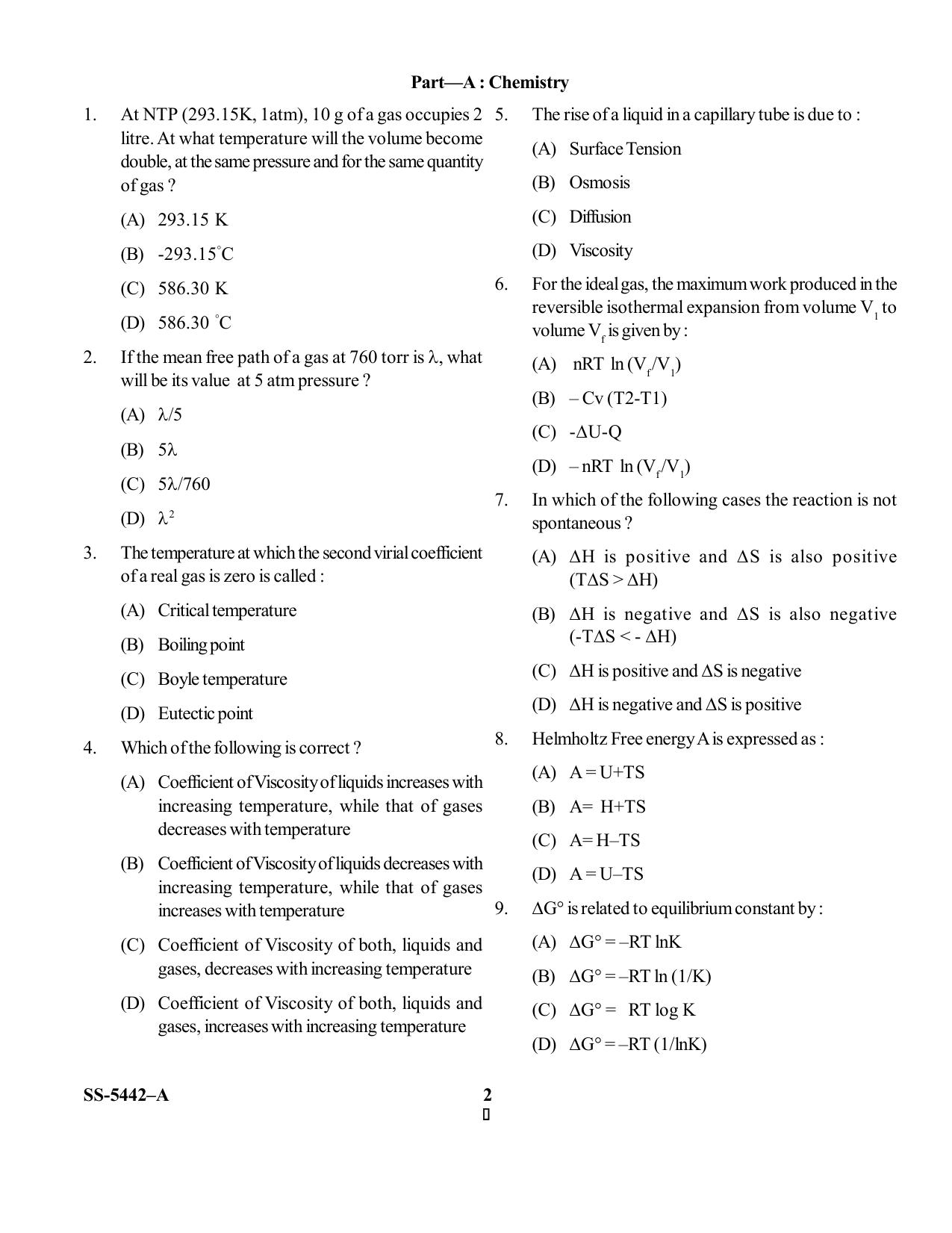 KUET 2023 M.Sc. Nanotechnology Question Paper - Page 25