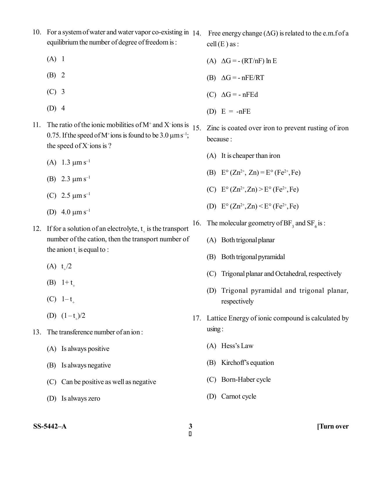 KUET 2023 M.Sc. Nanotechnology Question Paper - Page 26