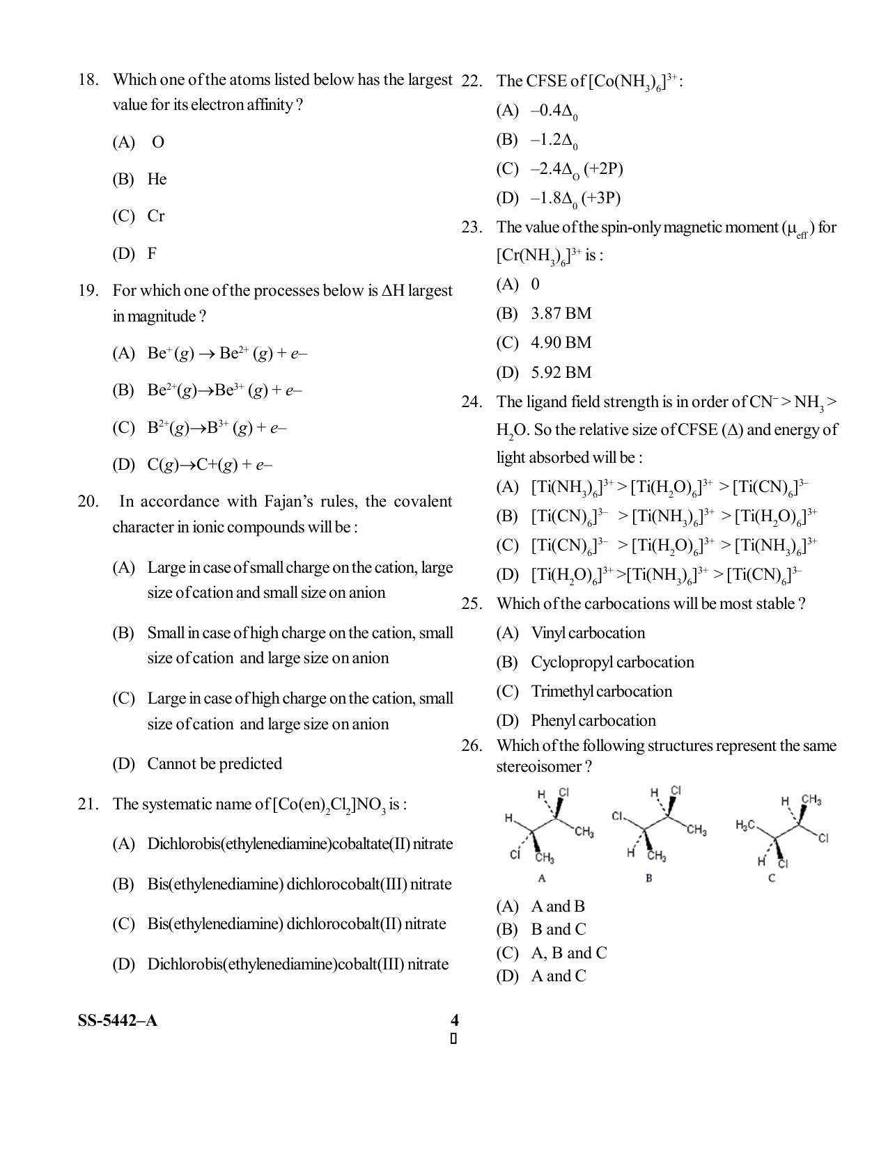 KUET 2023 M.Sc. Nanotechnology Question Paper - Page 27