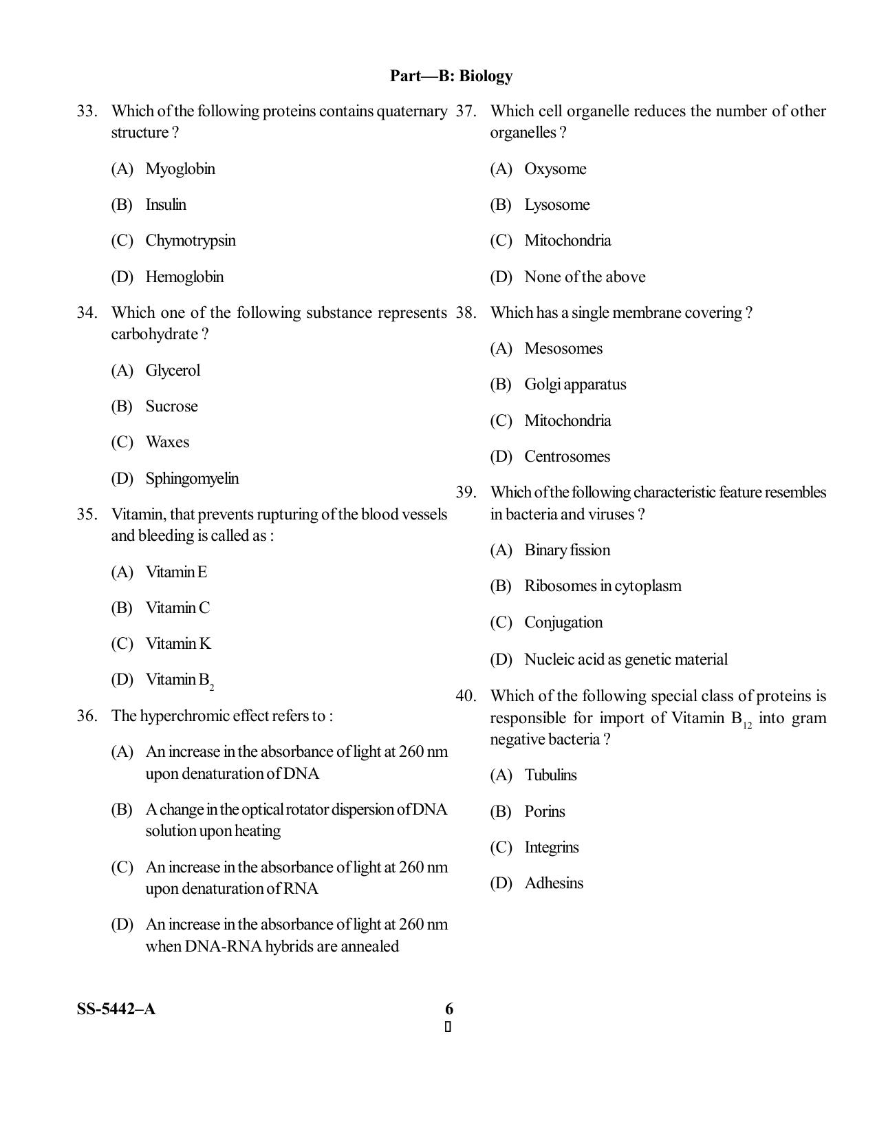 KUET 2023 M.Sc. Nanotechnology Question Paper - Page 29