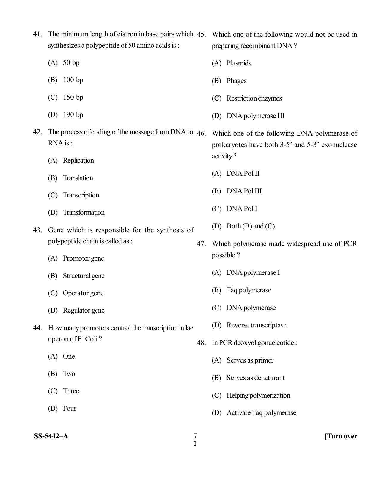 KUET 2023 M.Sc. Nanotechnology Question Paper - Page 30