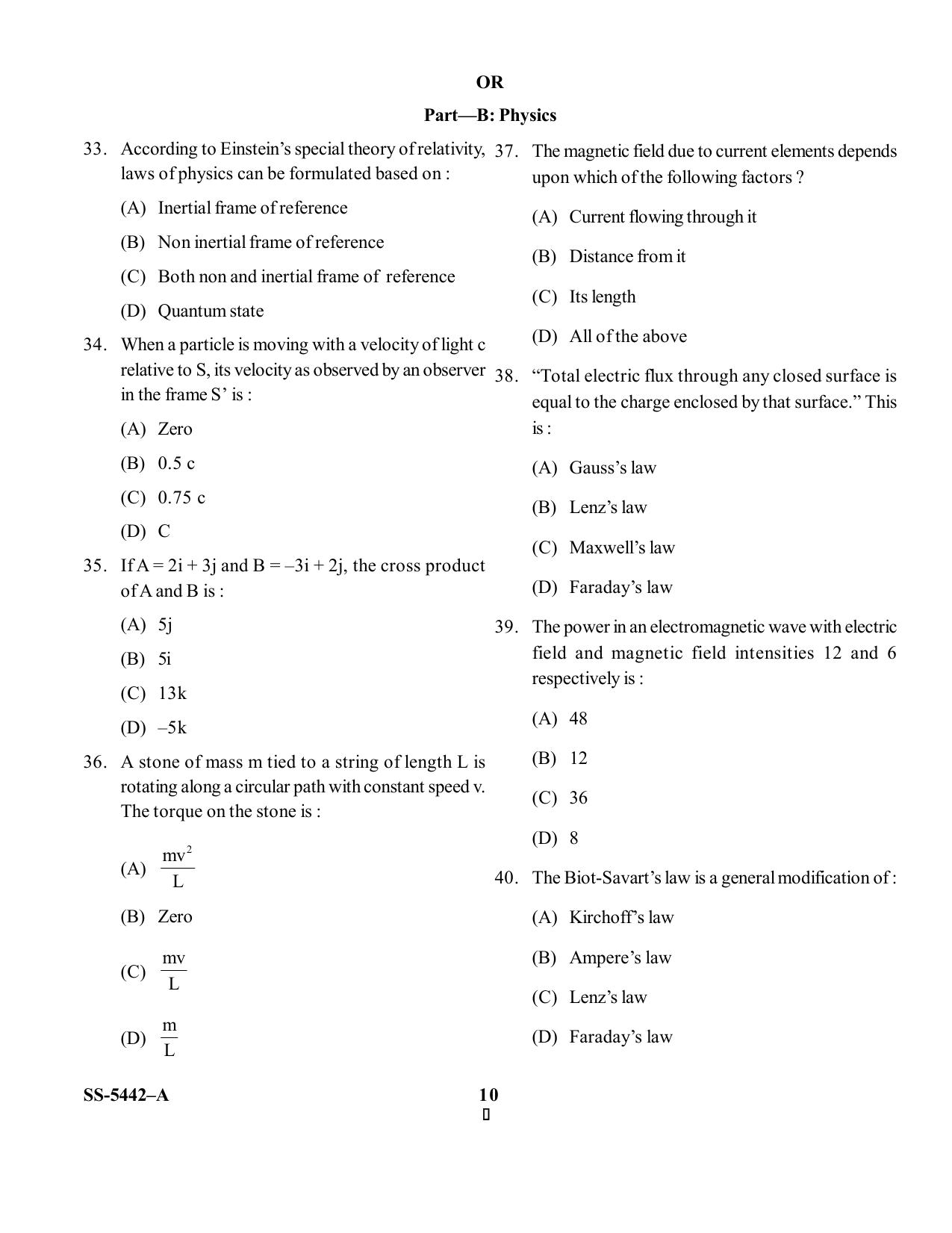 KUET 2023 M.Sc. Nanotechnology Question Paper - Page 33