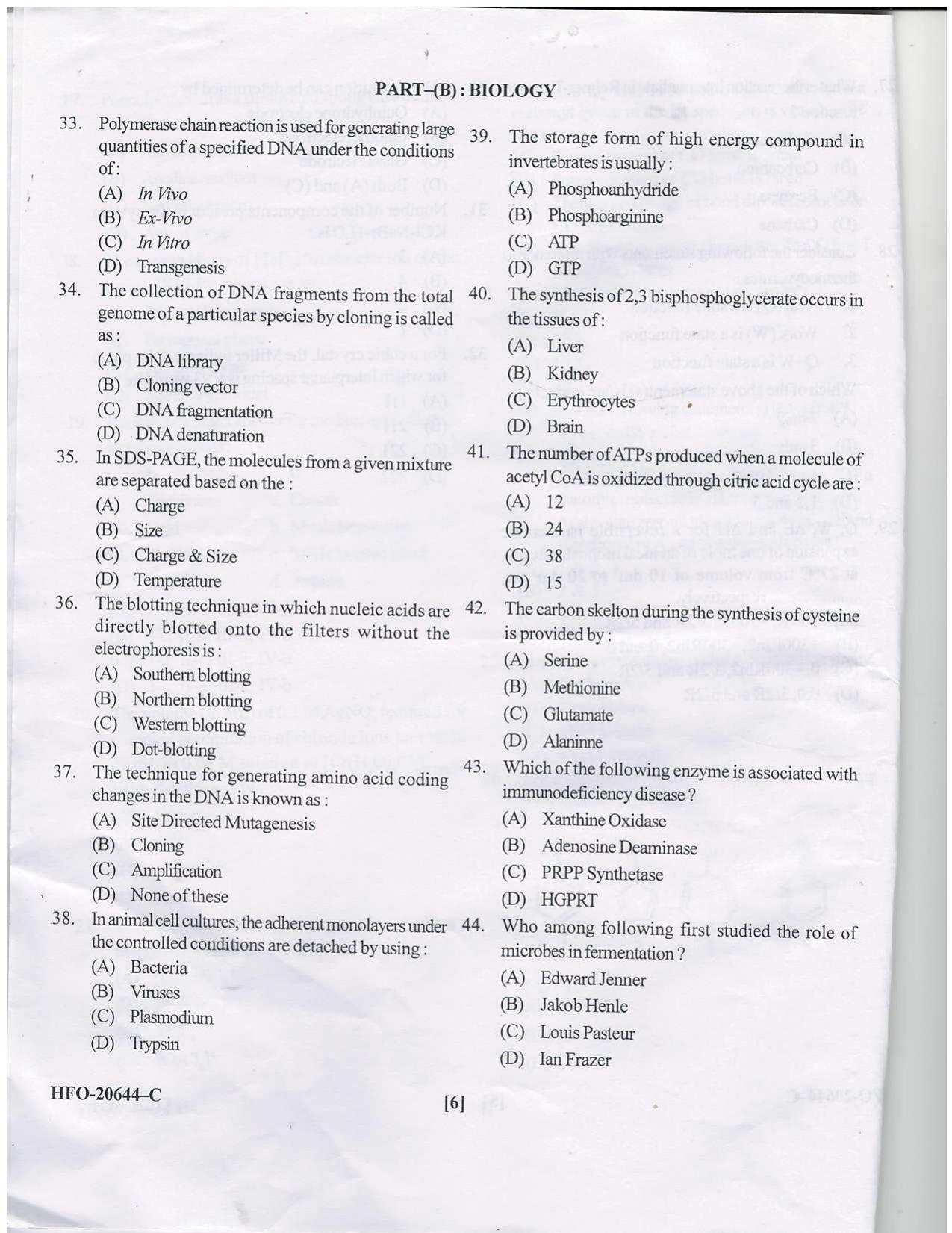KUET 2023 M.Sc. Nanotechnology Question Paper - Page 54