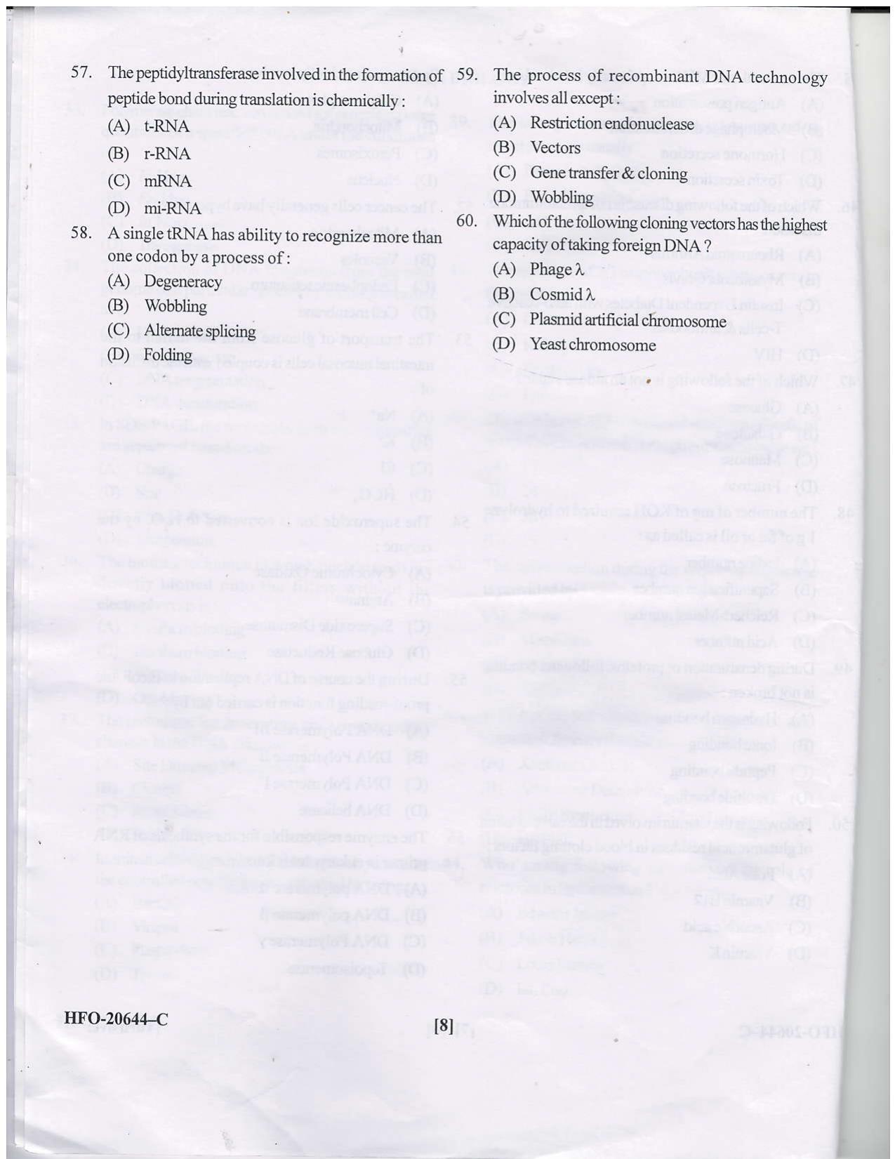 KUET 2023 M.Sc. Nanotechnology Question Paper - Page 56