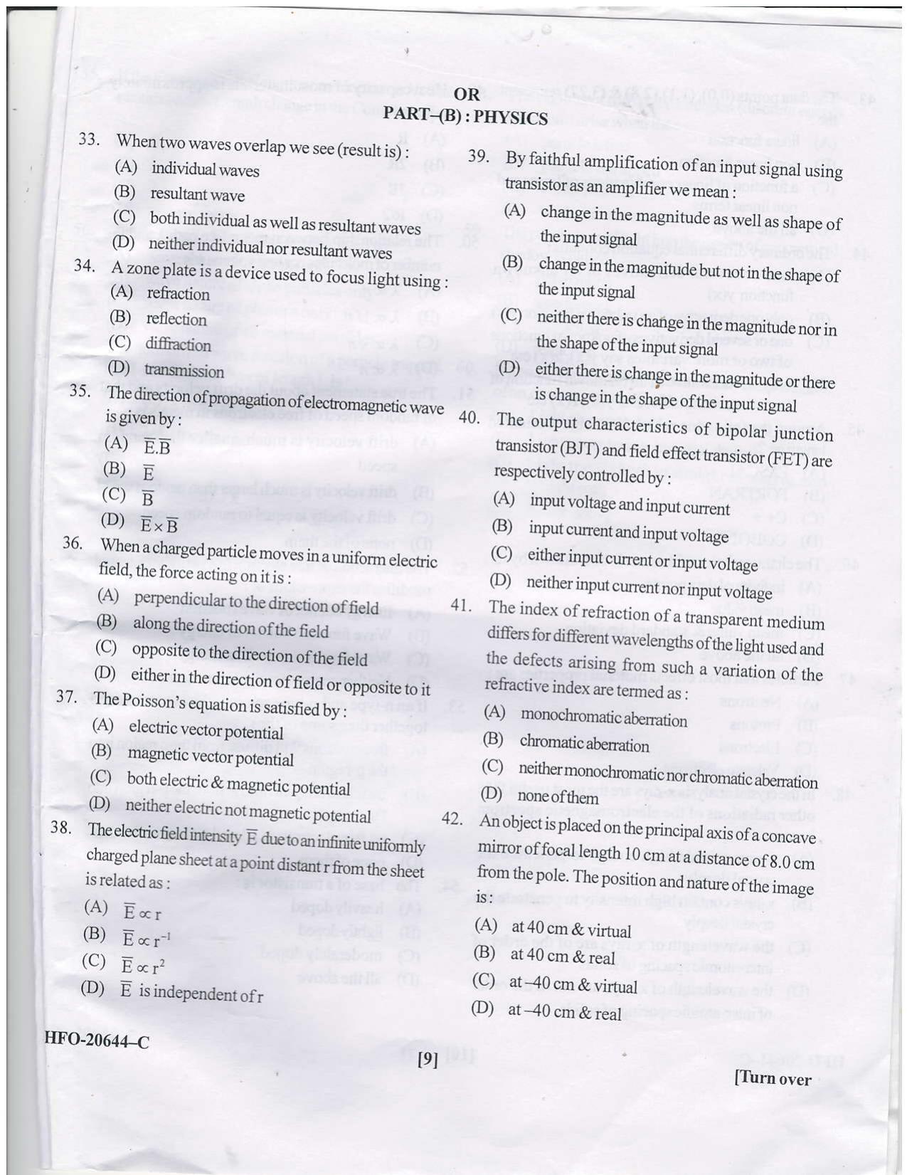 KUET 2023 M.Sc. Nanotechnology Question Paper - Page 57