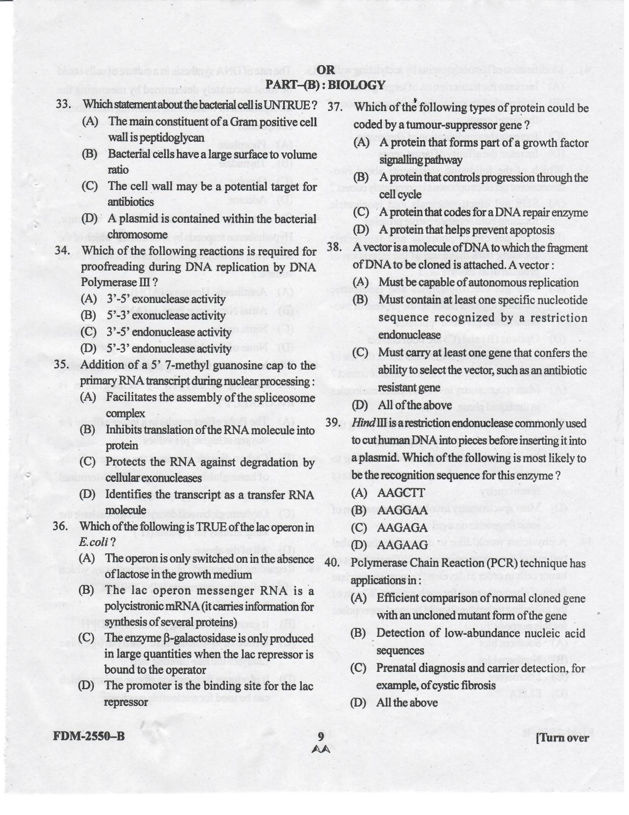 KUET 2023 M.Sc. Nanotechnology Question Paper - Page 67