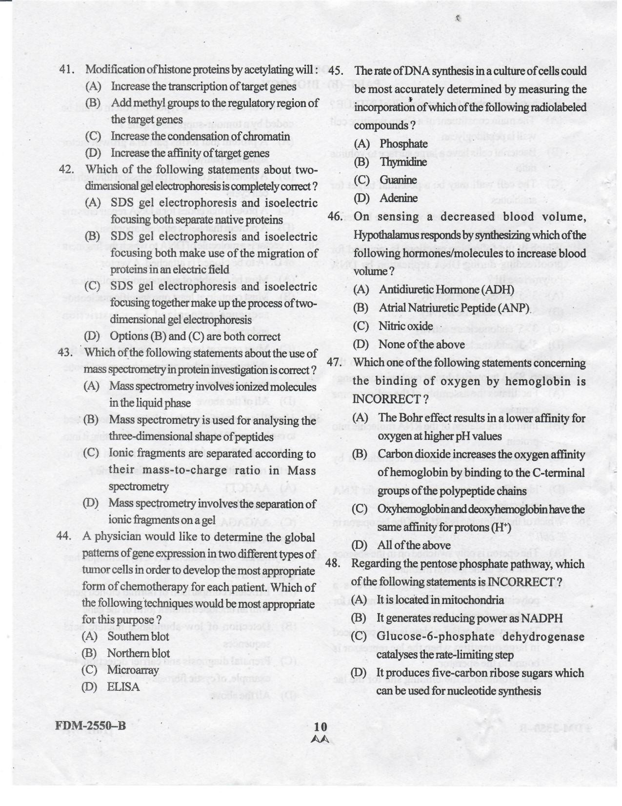 KUET 2023 M.Sc. Nanotechnology Question Paper - Page 68
