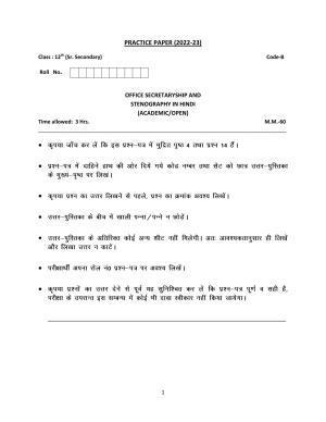 Haryana Board Class 12 OSS Hindi Code B Sample Papers