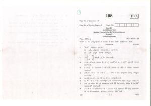 AP Inter 1st Year Maths-I (TM)Bridge Course for Bipc March-2019-General Question Paper