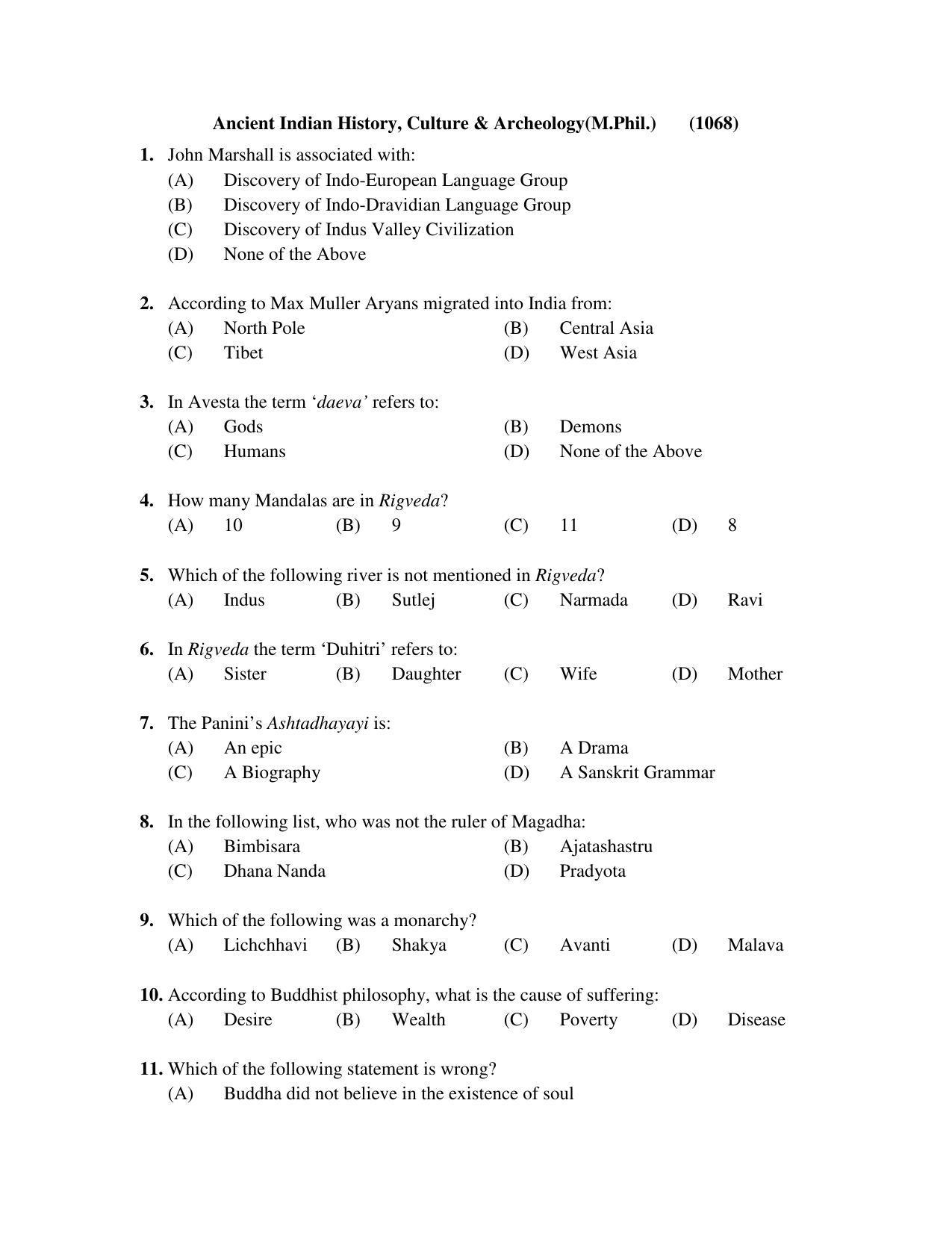 PU MPET Ancient Indian History 2018 Question Papers - Page 1