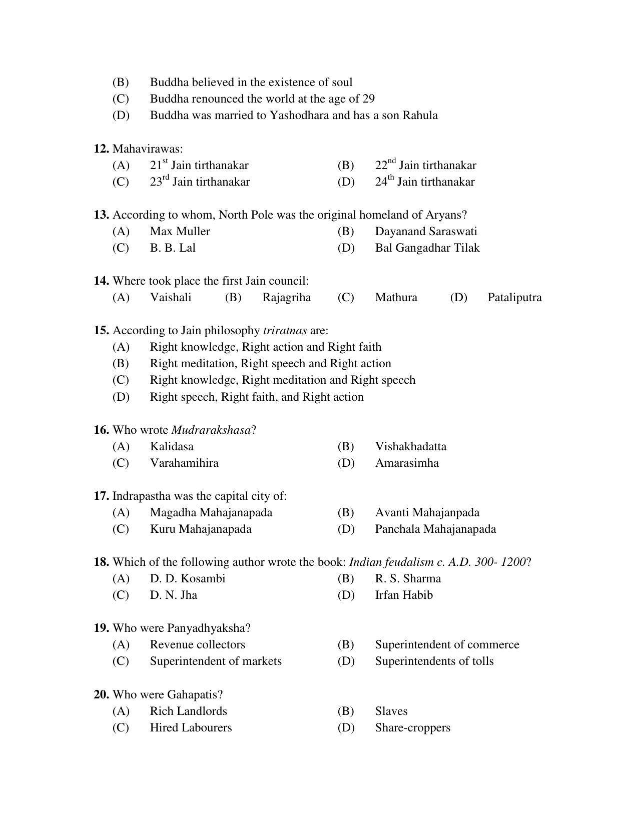 PU MPET Ancient Indian History 2018 Question Papers - Page 2