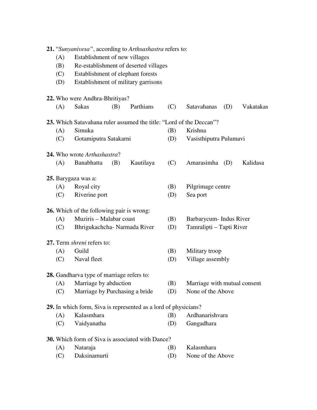 PU MPET Ancient Indian History 2018 Question Papers - Page 3