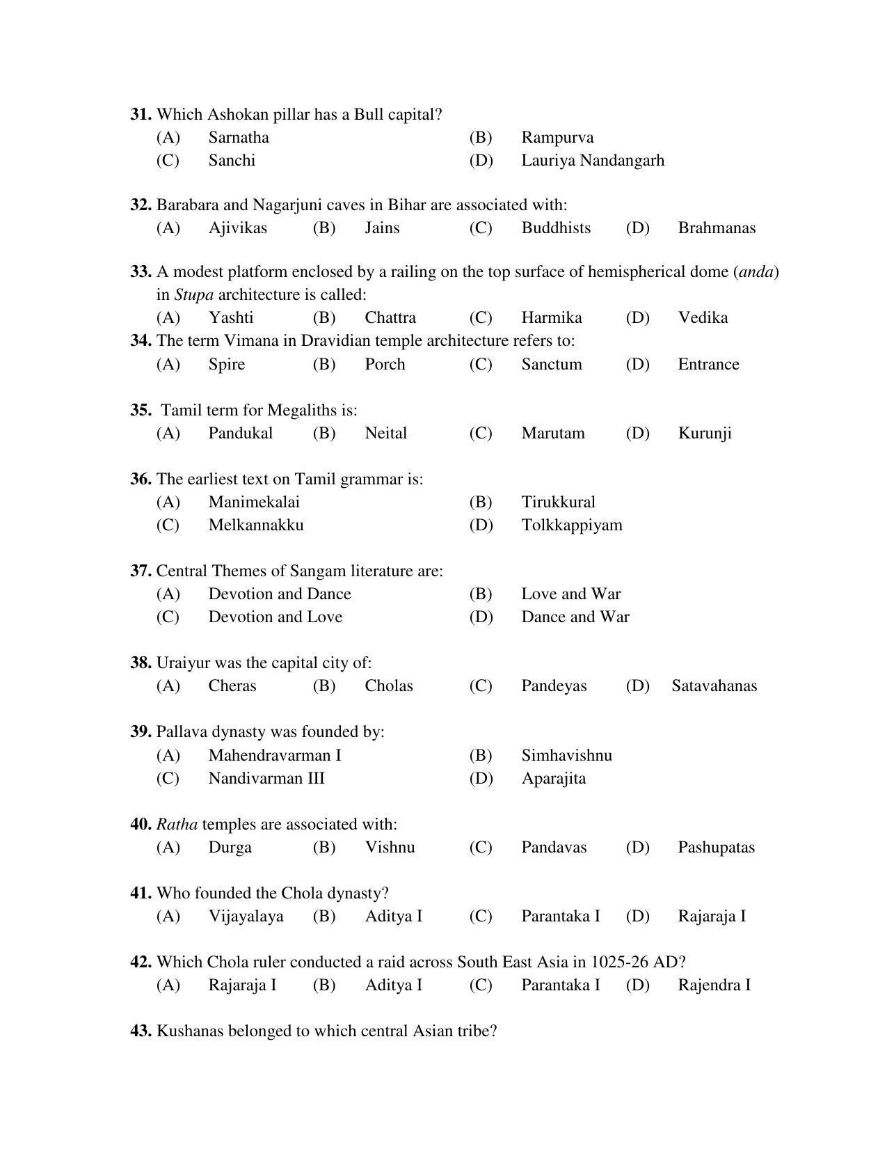 PU MPET Ancient Indian History 2018 Question Papers - Page 4