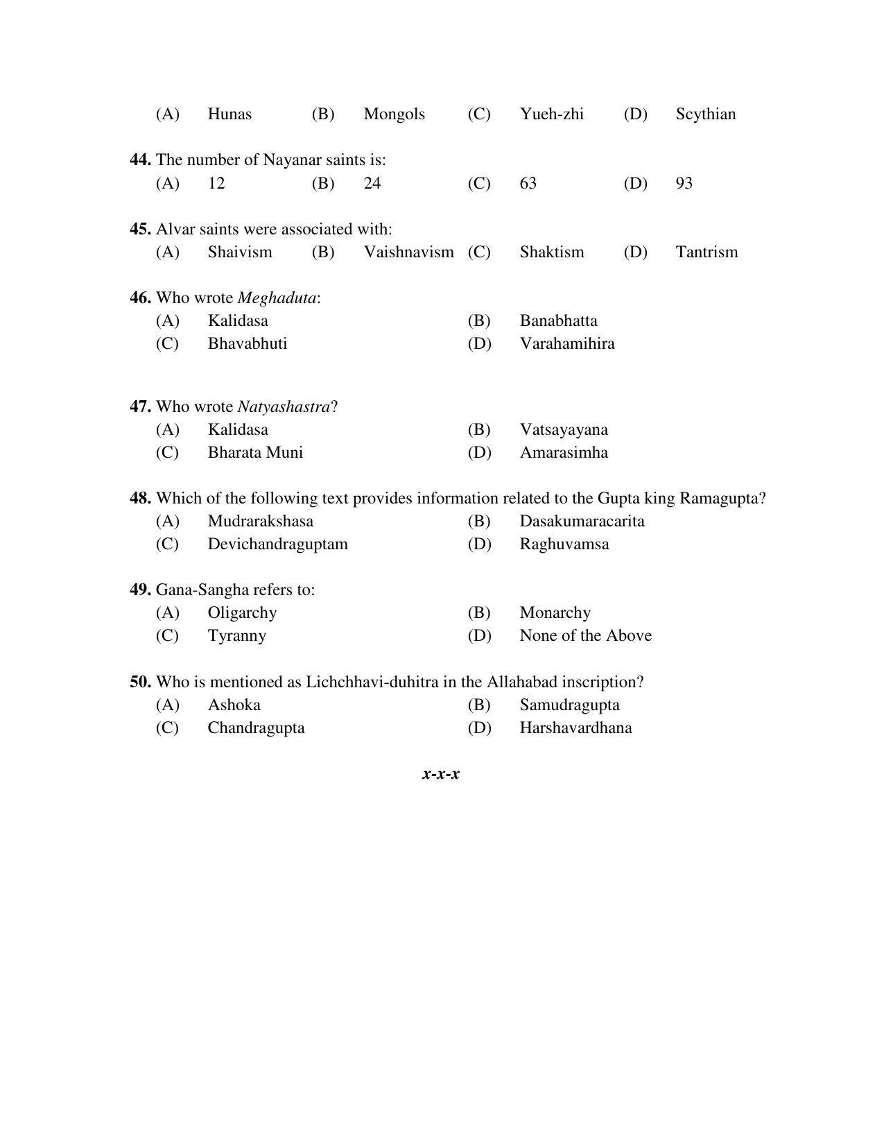 PU MPET Ancient Indian History 2018 Question Papers - Page 5
