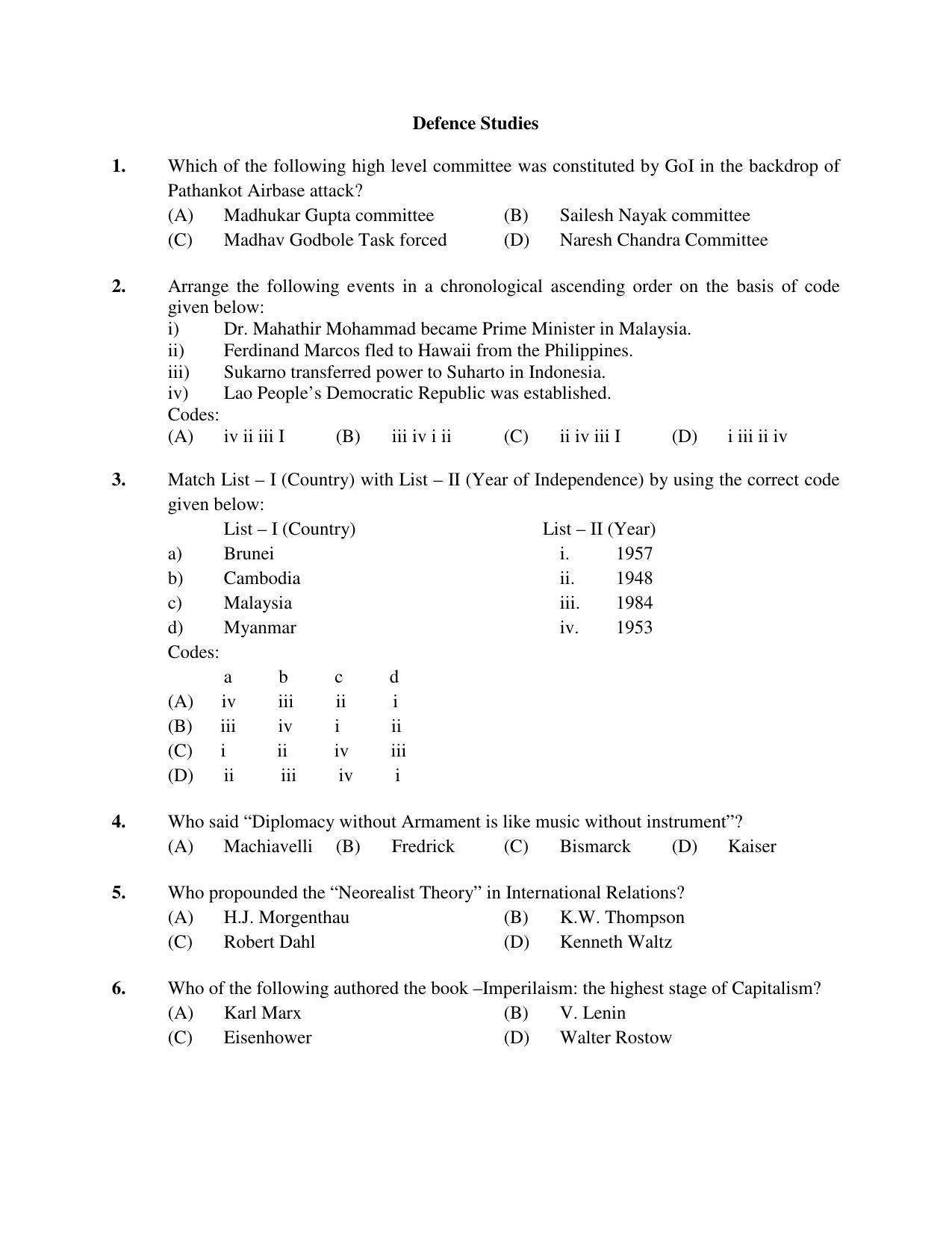 PU MPET Ancient Indian History 2018 Question Papers - Page 6