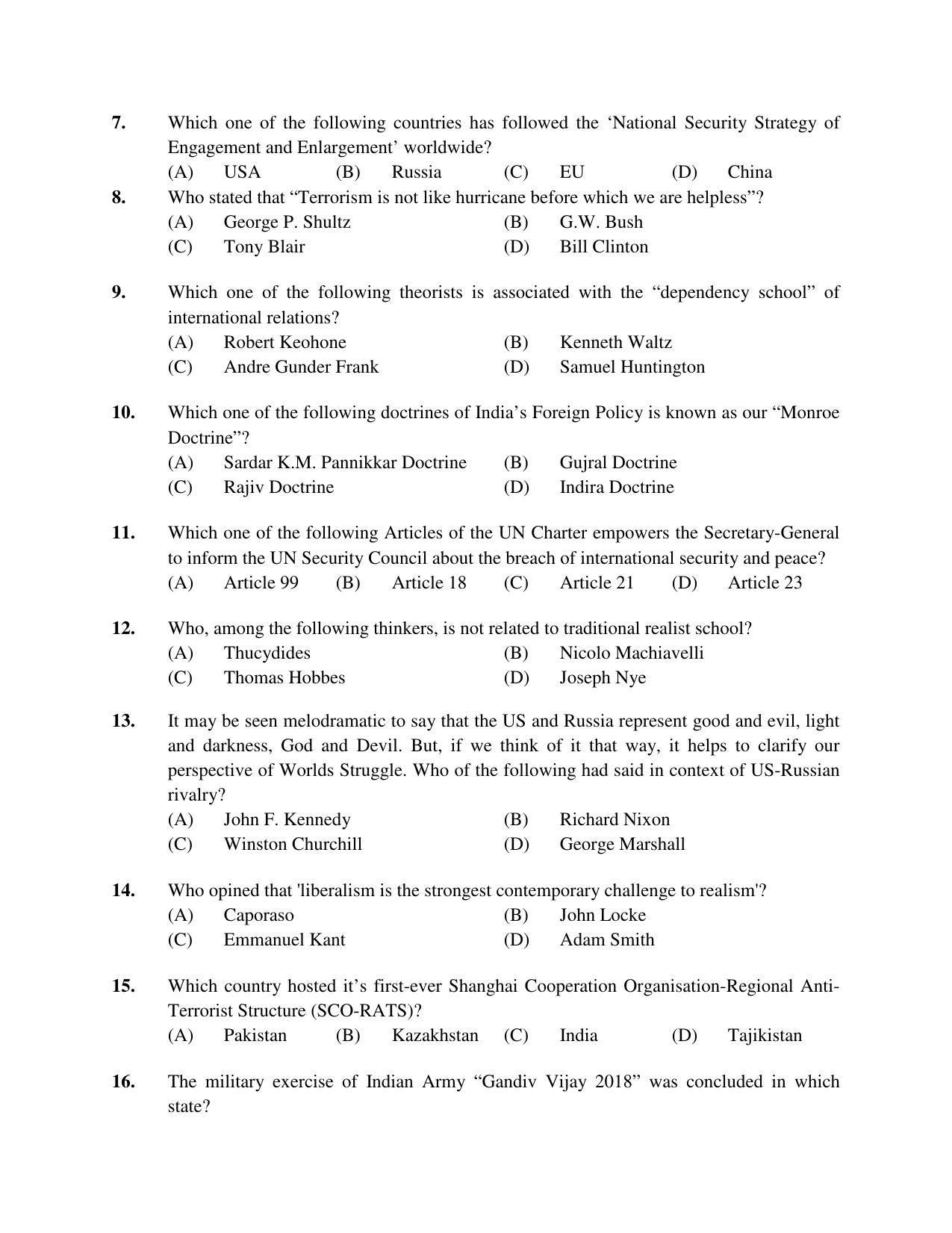 PU MPET Ancient Indian History 2018 Question Papers - Page 7