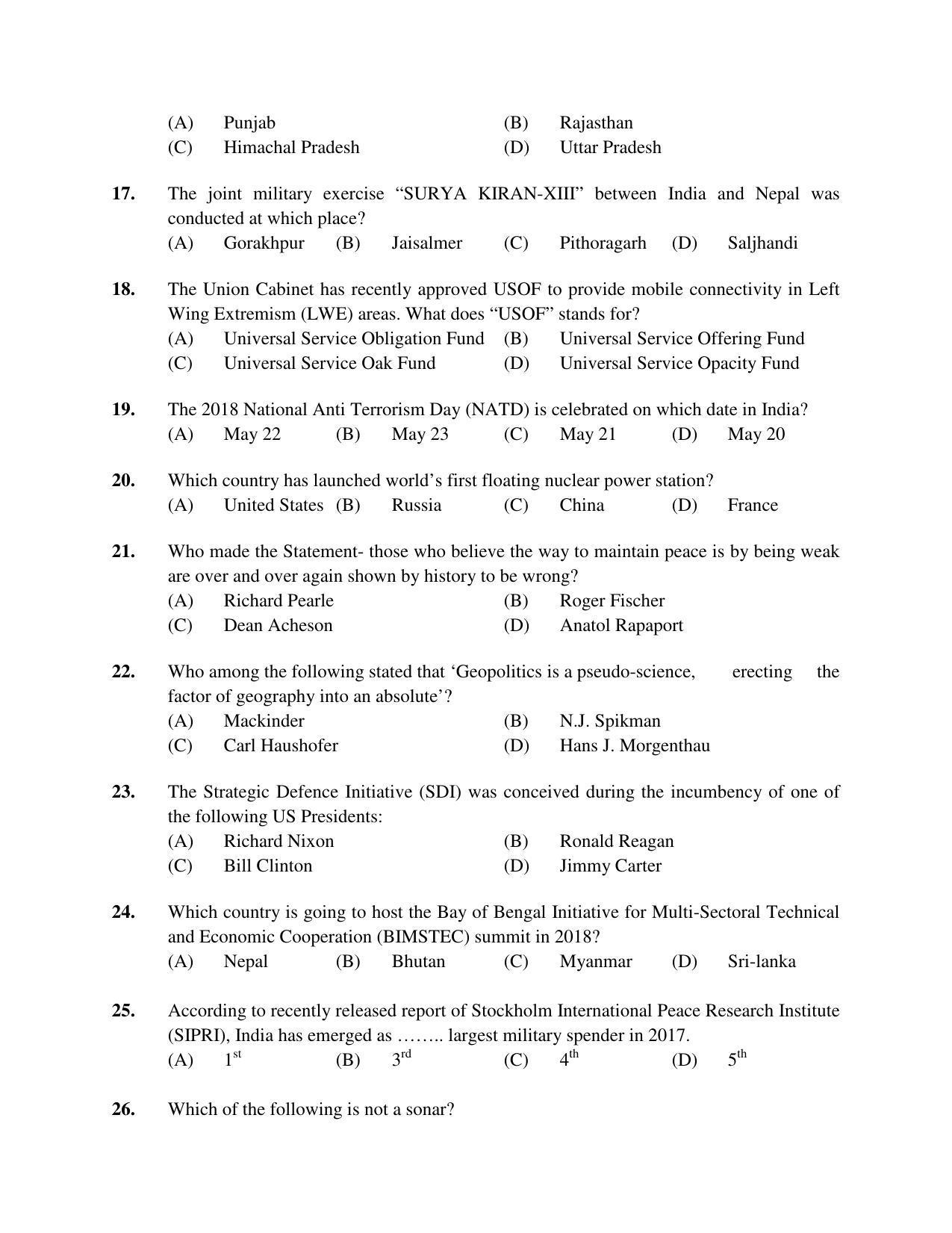 PU MPET Ancient Indian History 2018 Question Papers - Page 8