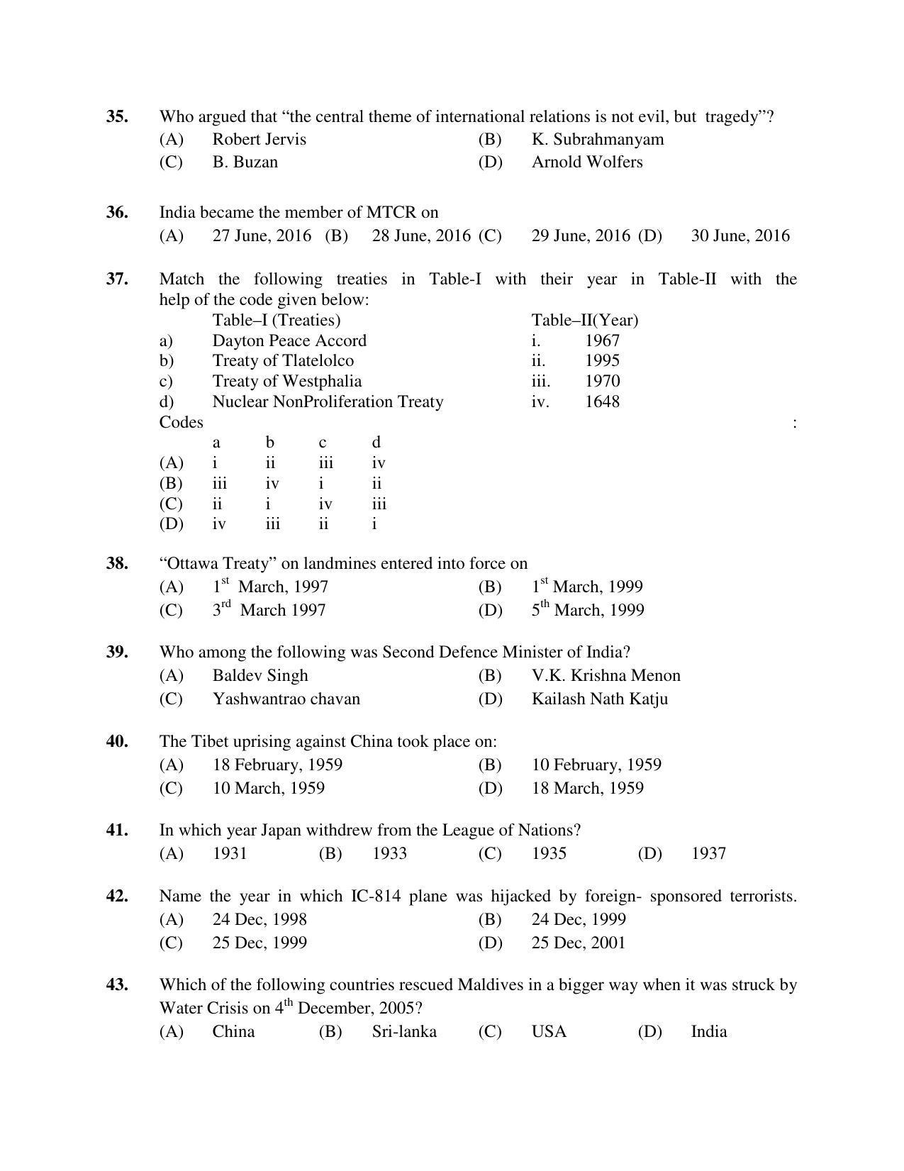 PU MPET Ancient Indian History 2018 Question Papers - Page 10