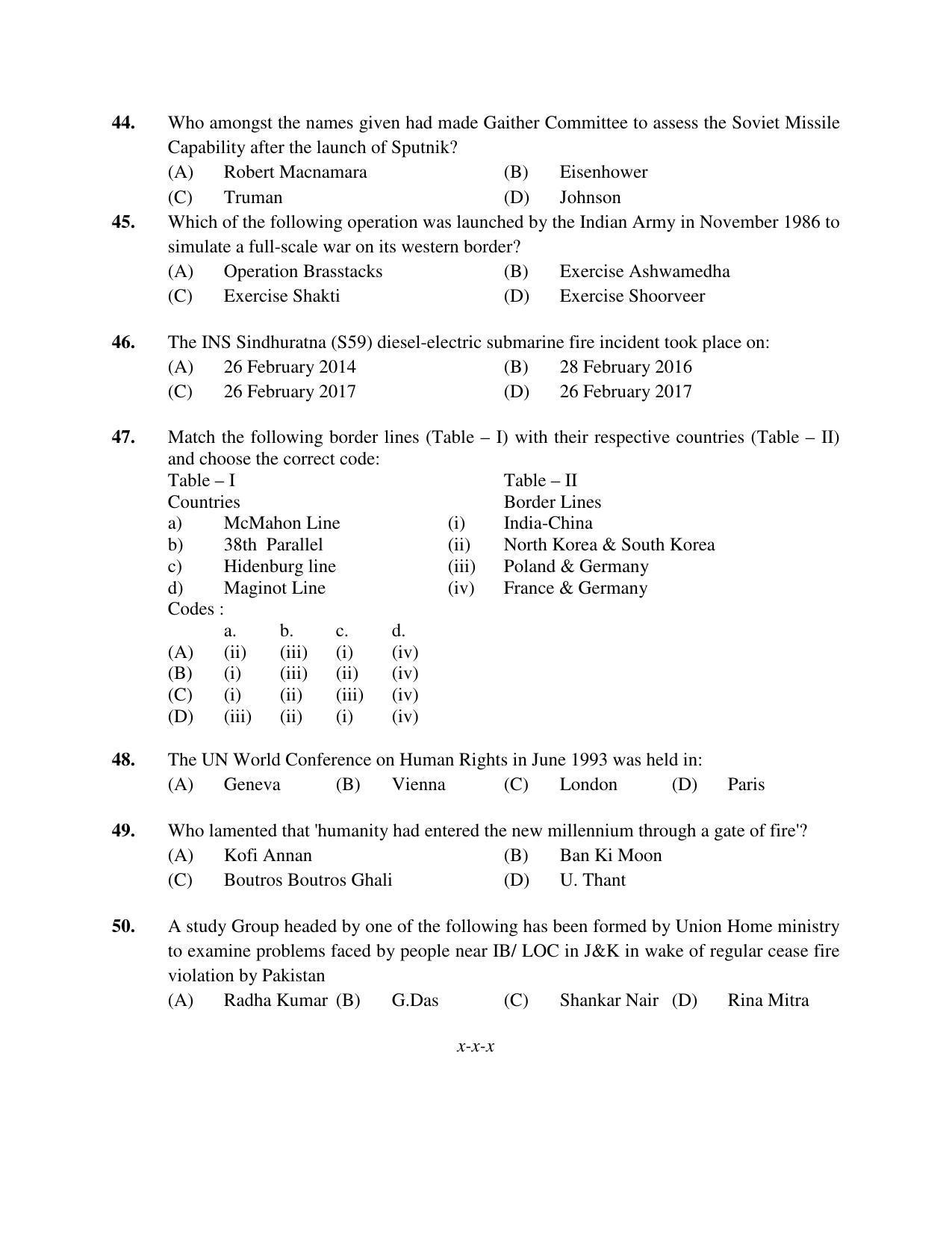 PU MPET Ancient Indian History 2018 Question Papers - Page 11