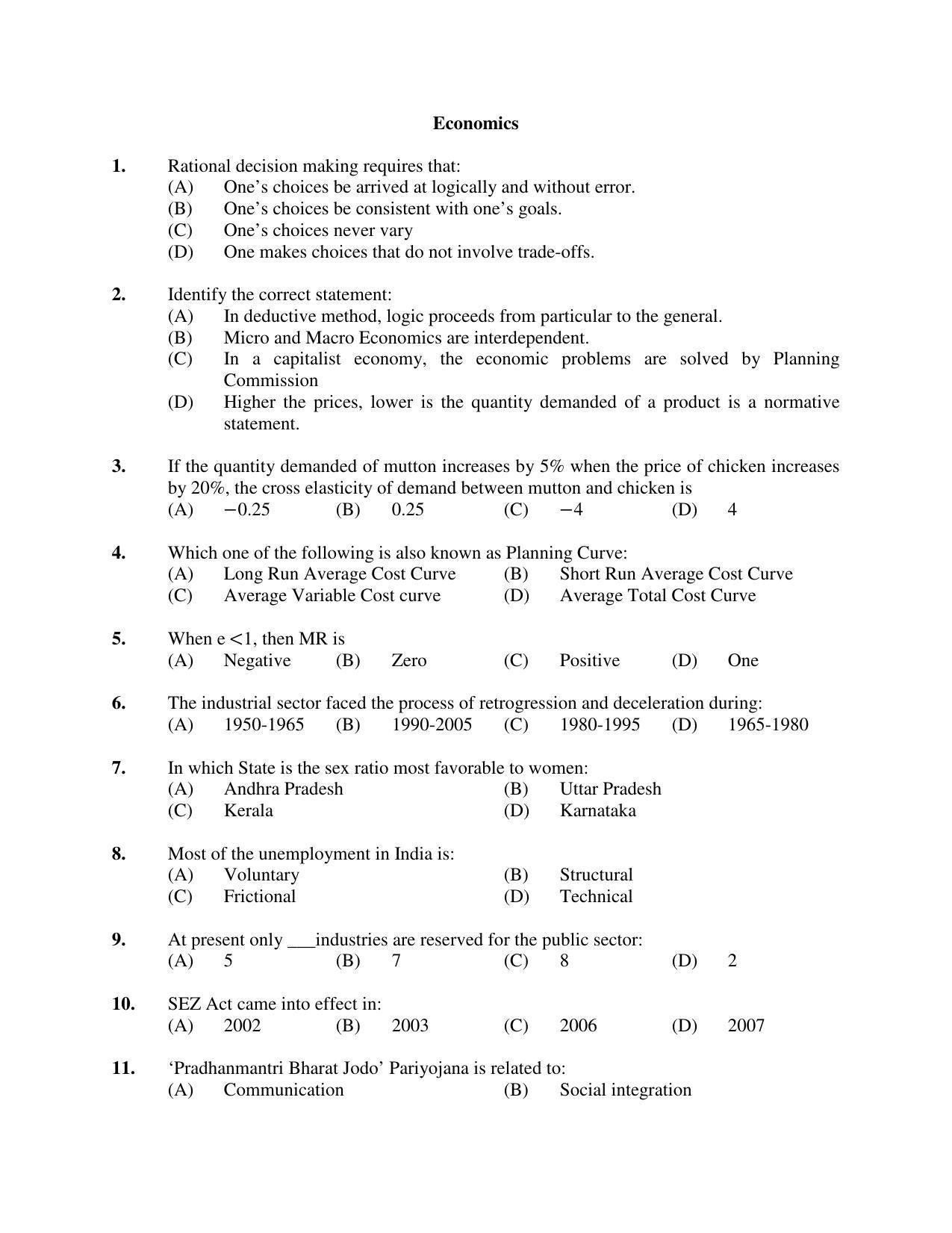 PU MPET Ancient Indian History 2018 Question Papers - Page 12