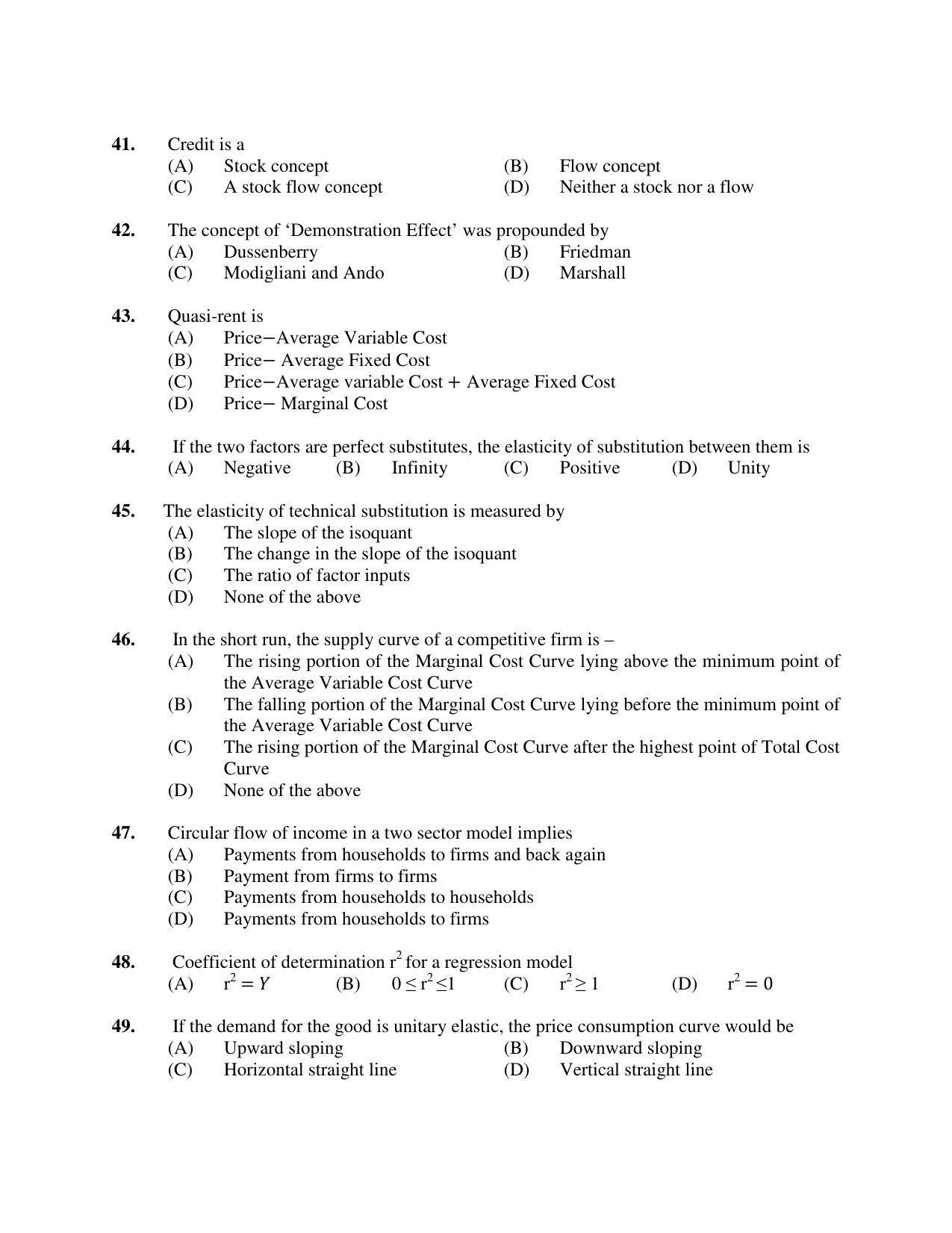 PU MPET Ancient Indian History 2018 Question Papers - Page 16