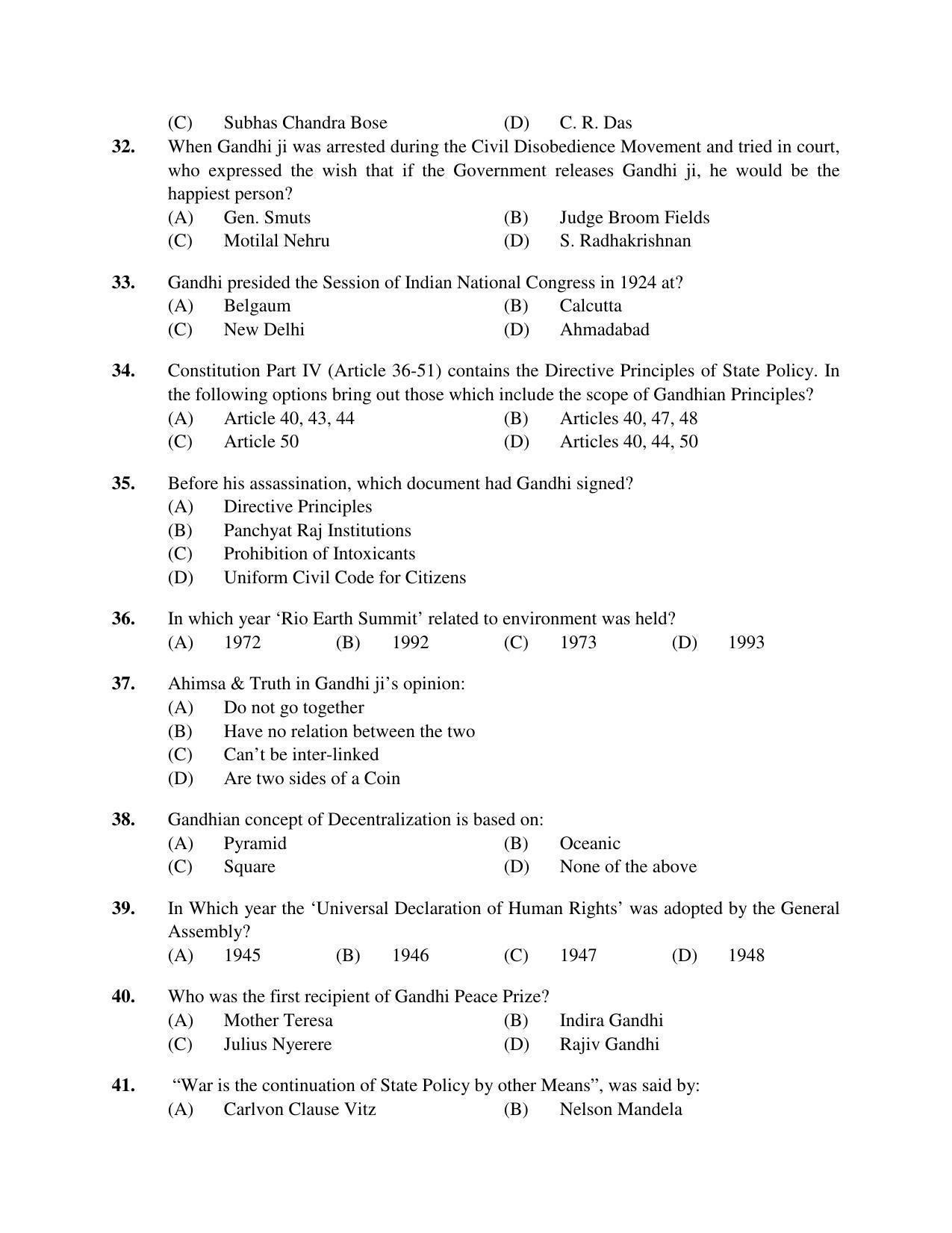 PU MPET Ancient Indian History 2018 Question Papers - Page 21