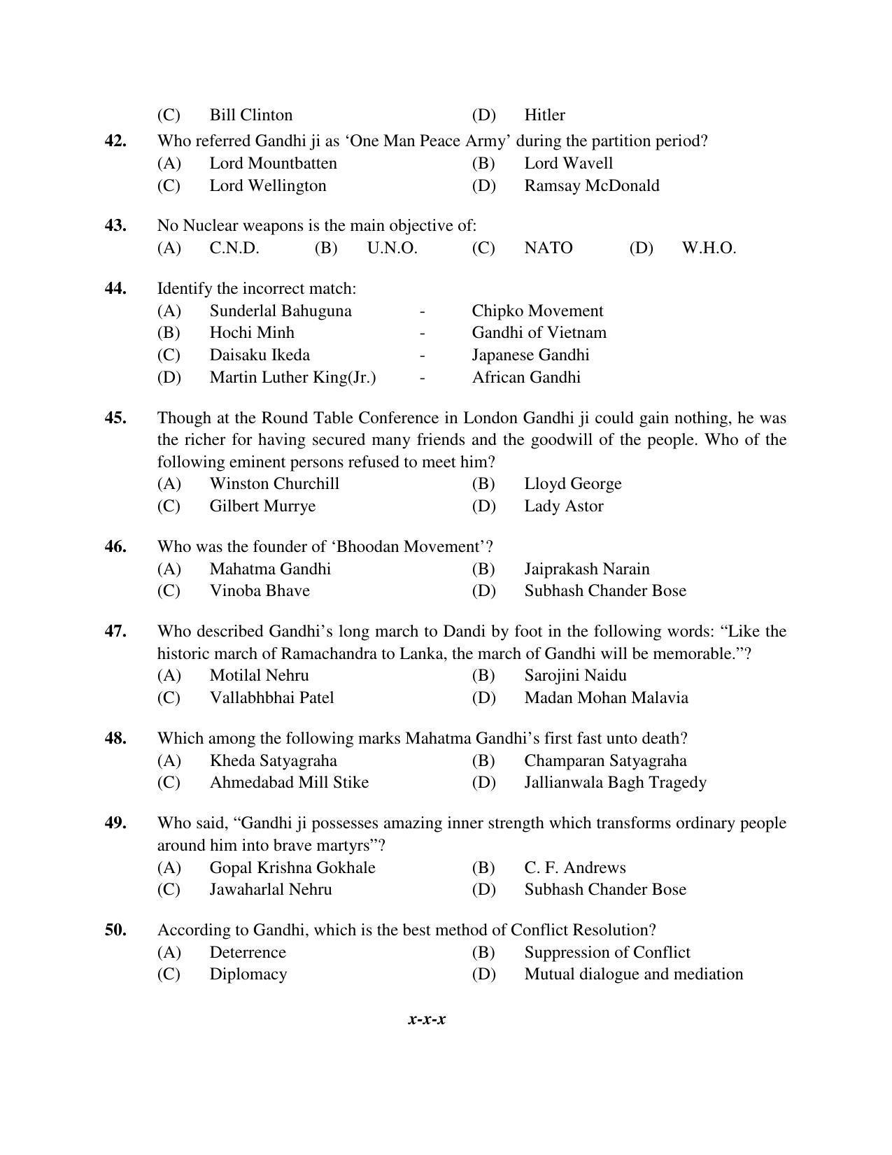 PU MPET Ancient Indian History 2018 Question Papers - Page 22