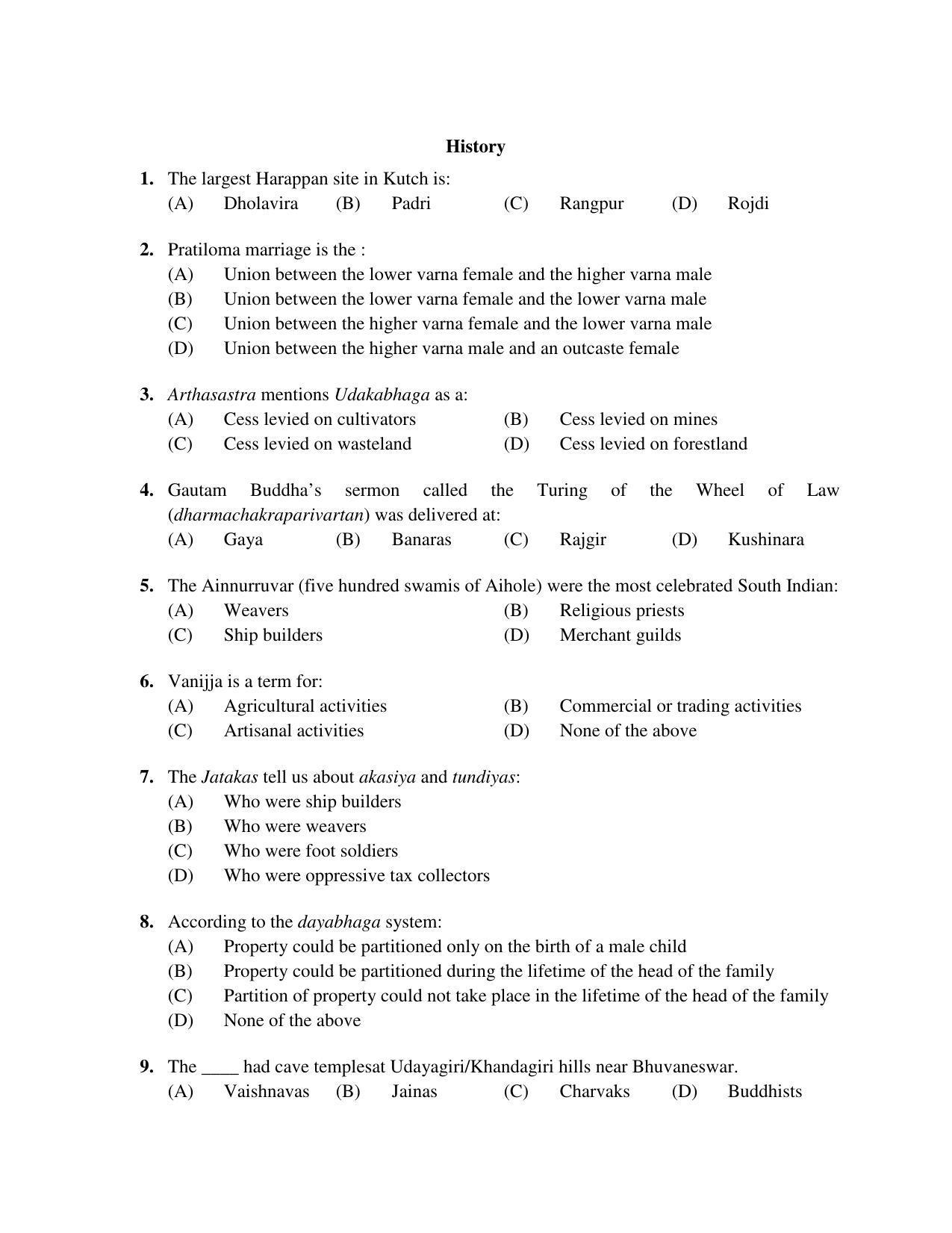 PU MPET Ancient Indian History 2018 Question Papers - Page 23