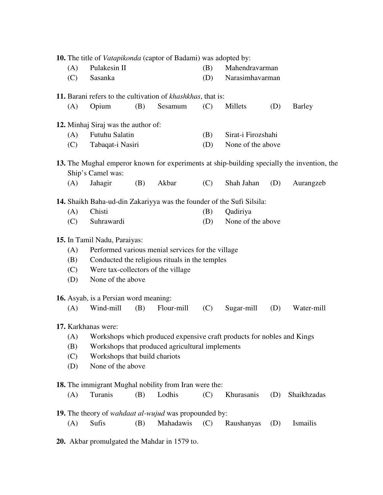 PU MPET Ancient Indian History 2018 Question Papers - Page 24