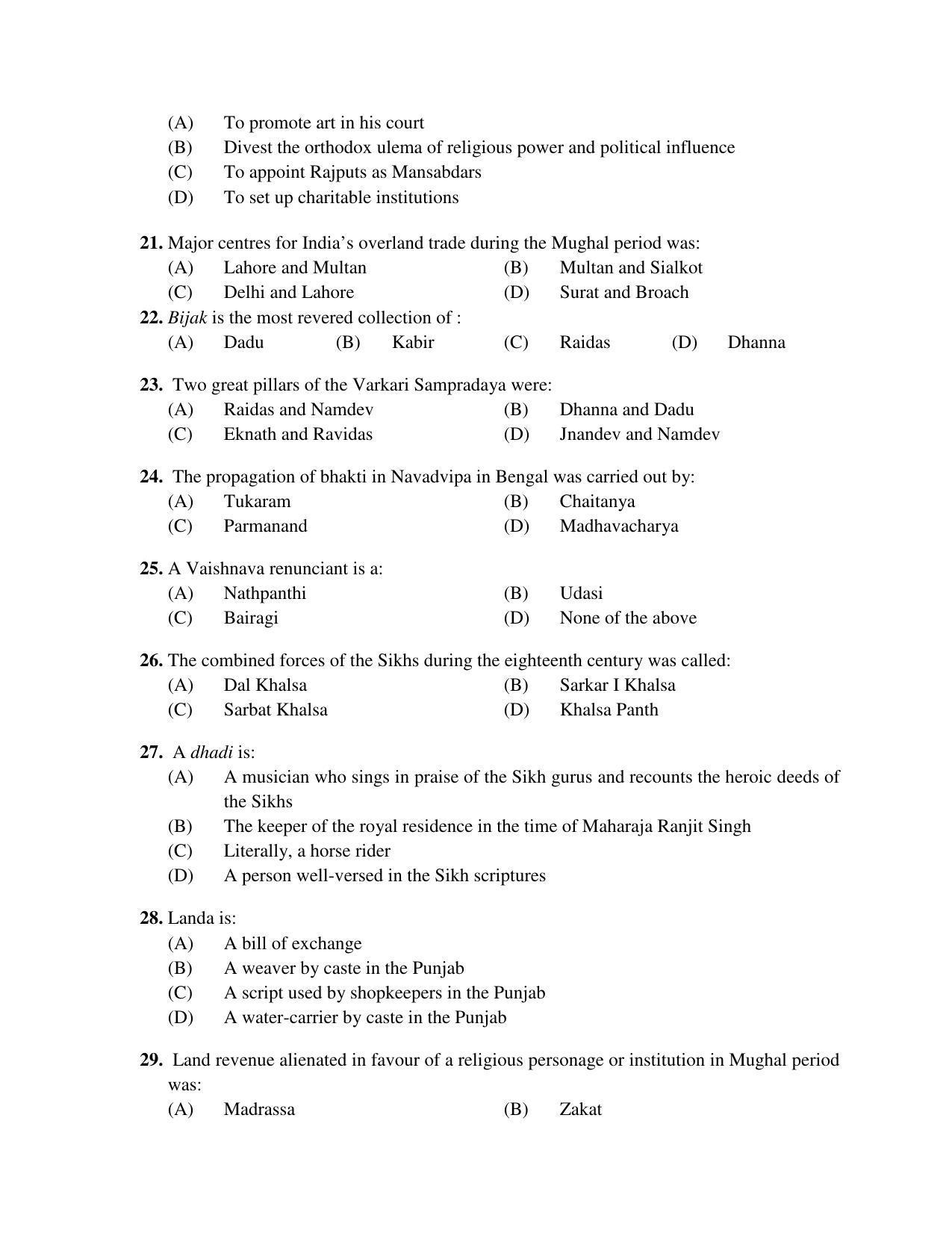PU MPET Ancient Indian History 2018 Question Papers - Page 25