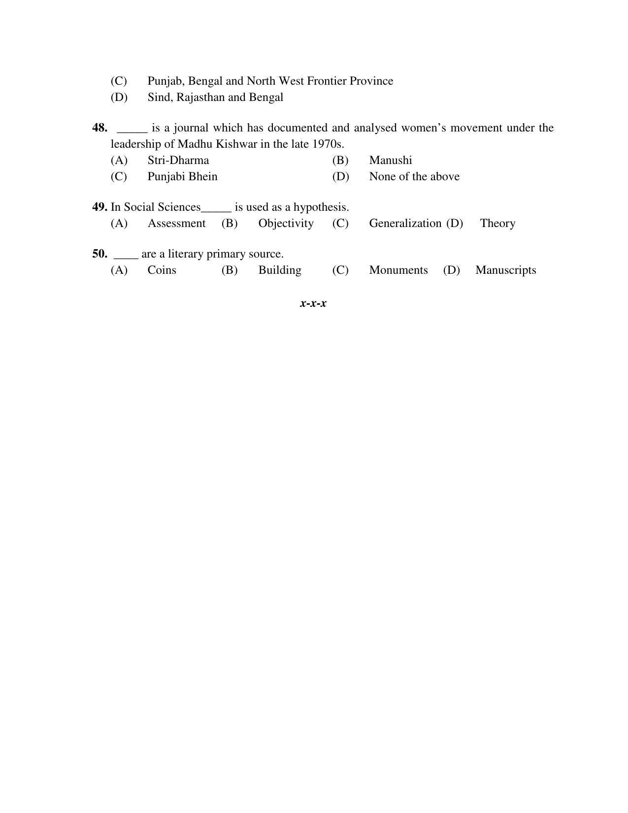 PU MPET Ancient Indian History 2018 Question Papers - Page 28
