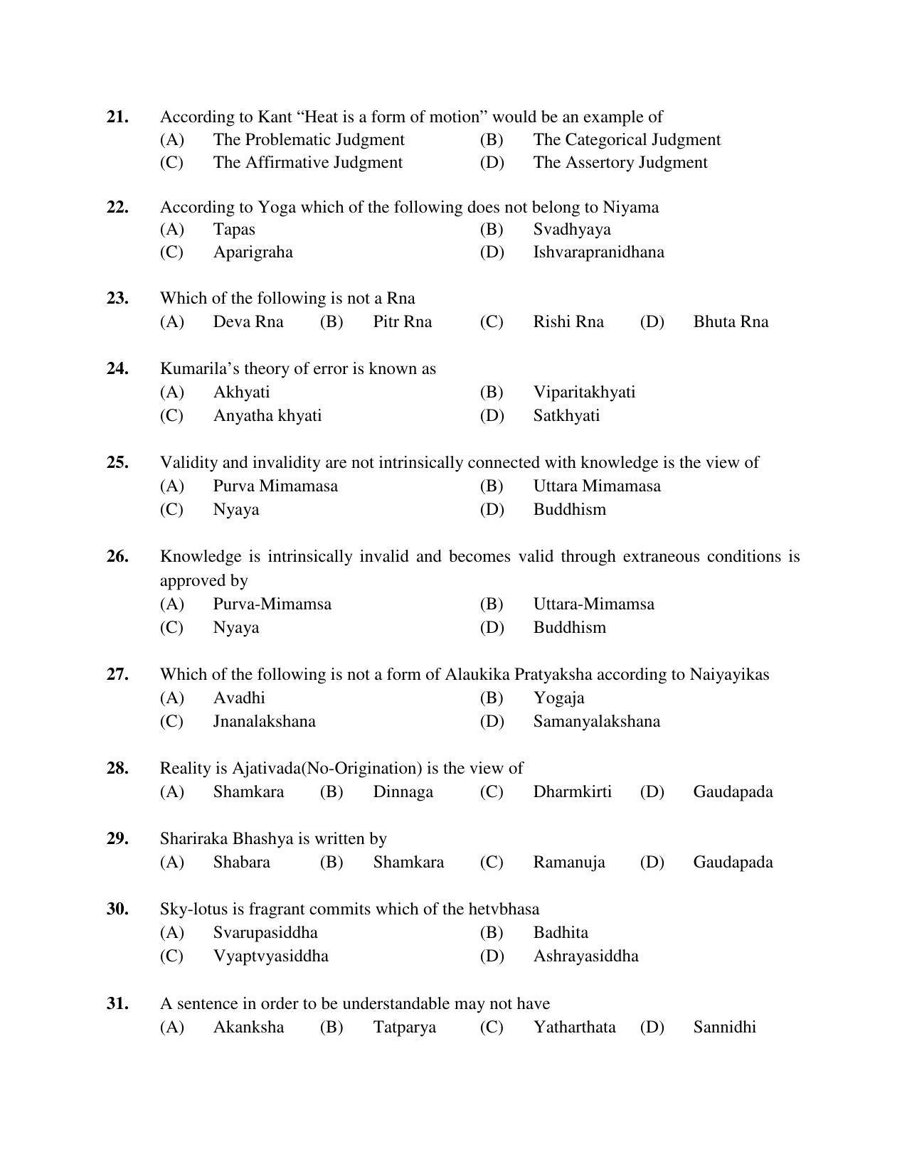PU MPET Ancient Indian History 2018 Question Papers - Page 31