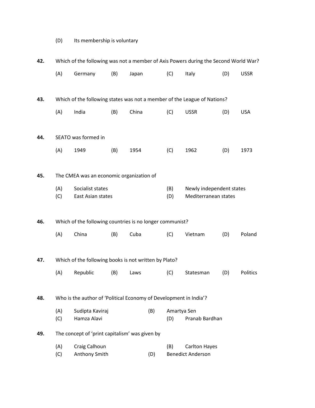 PU MPET Ancient Indian History 2018 Question Papers - Page 40