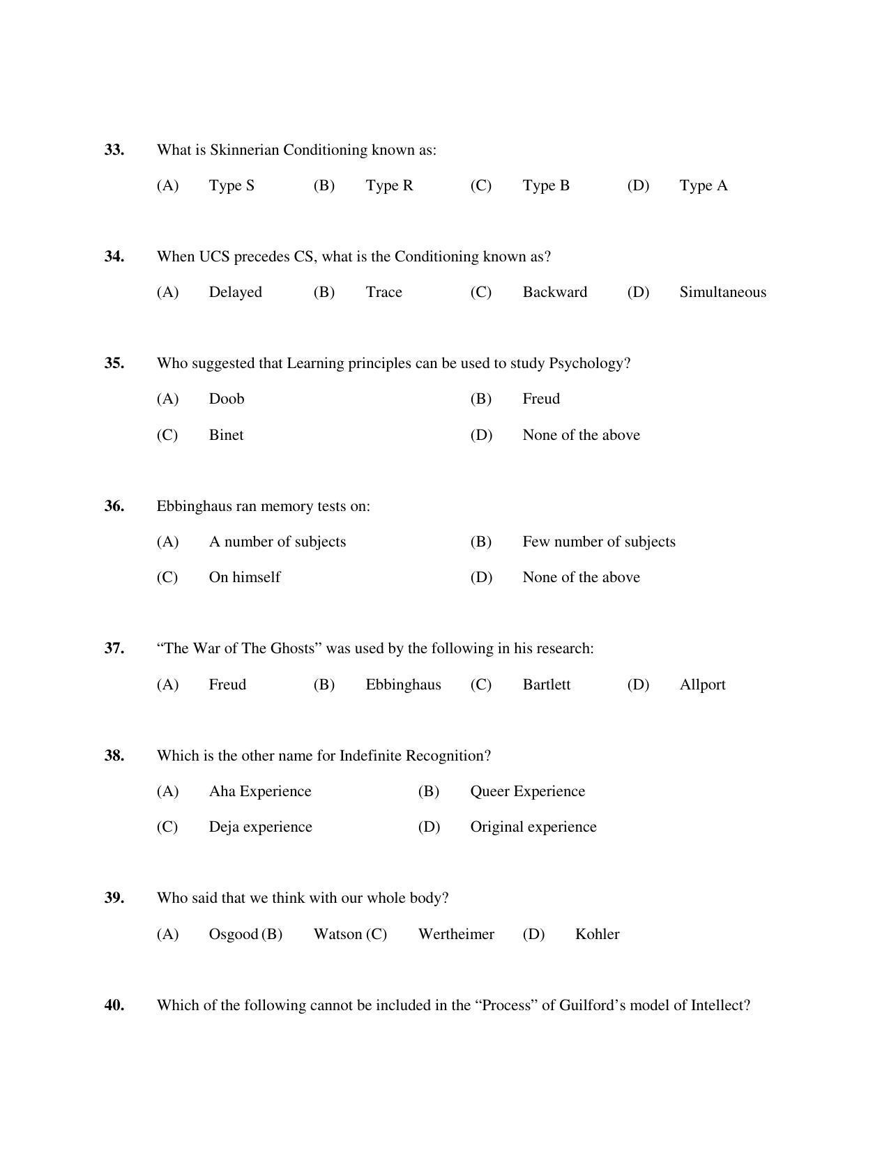 PU MPET Ancient Indian History 2018 Question Papers - Page 52