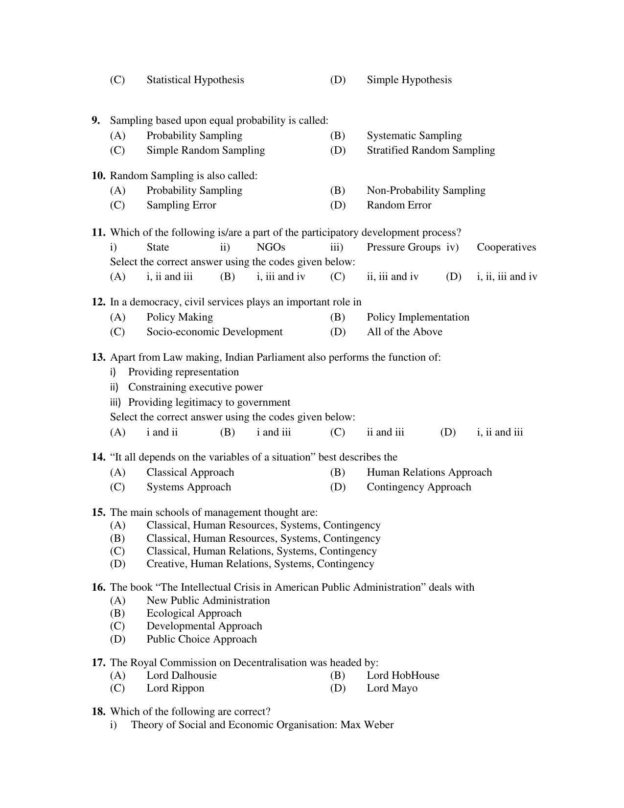 PU MPET Ancient Indian History 2018 Question Papers - Page 56