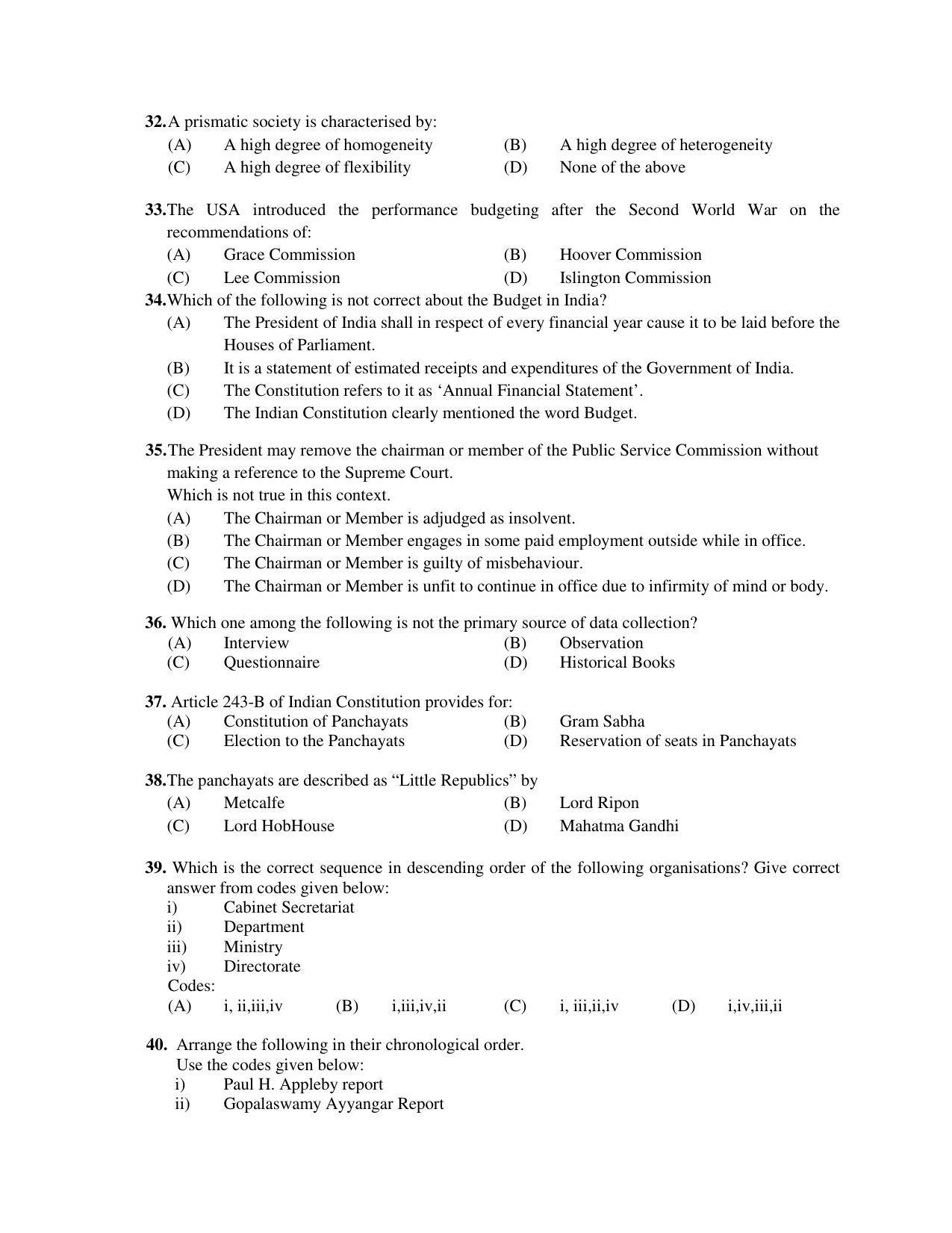PU MPET Ancient Indian History 2018 Question Papers - Page 59