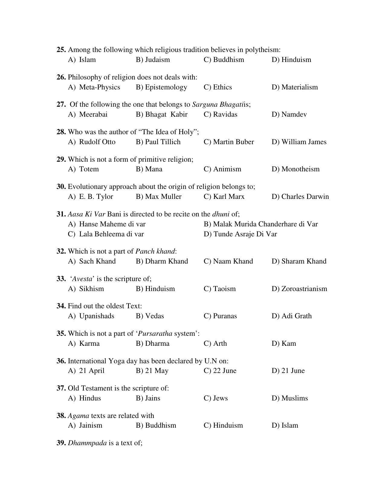 PU MPET Ancient Indian History 2018 Question Papers - Page 64